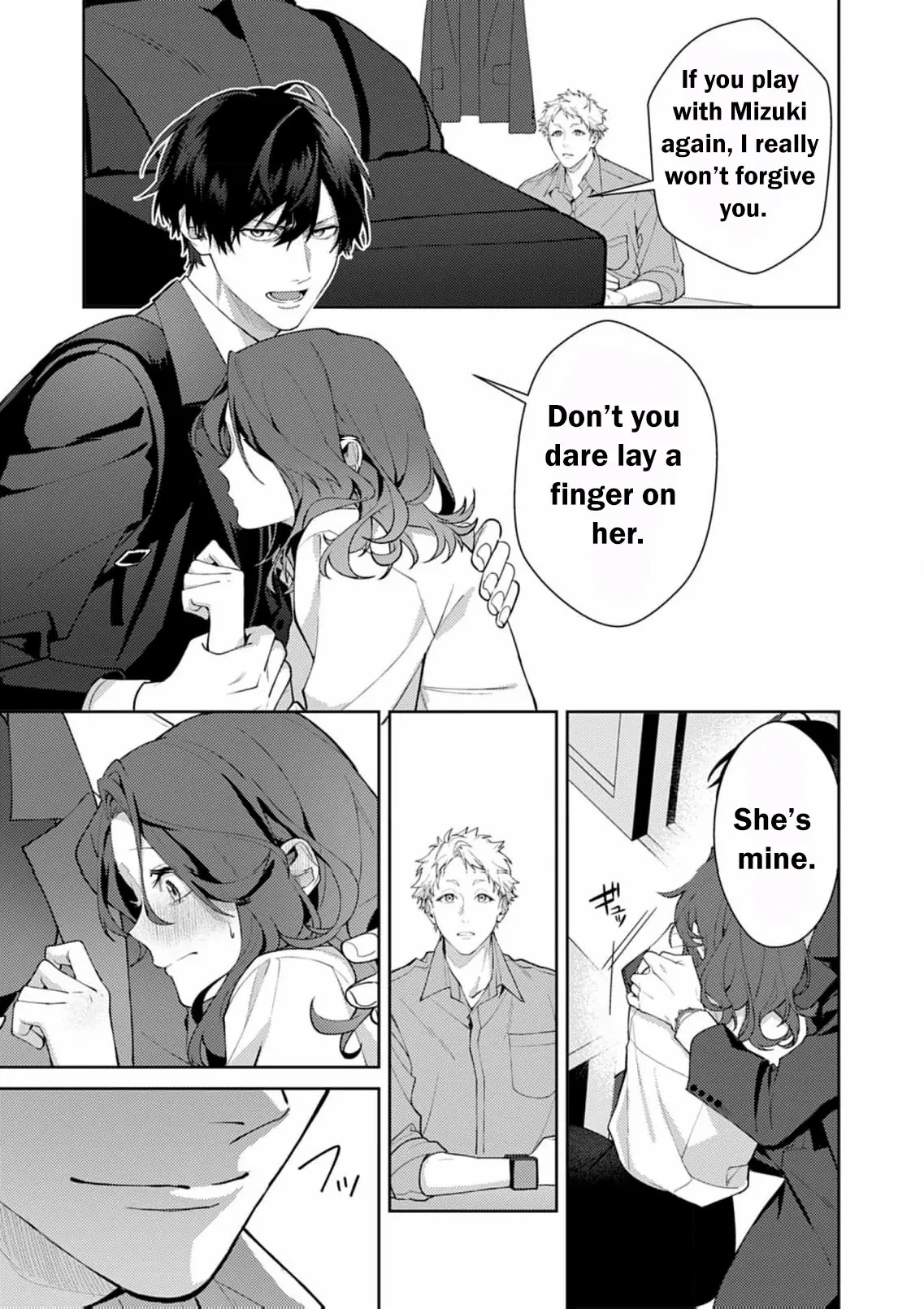 Confession of Doting Love from My Best Friend Chapter 6 - page 23