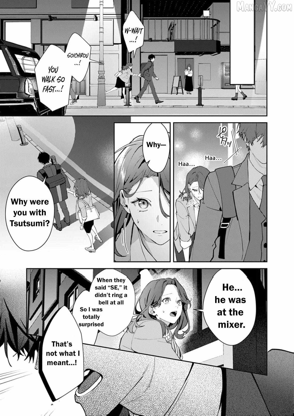 Confession of Doting Love from My Best Friend Chapter 6 - page 25