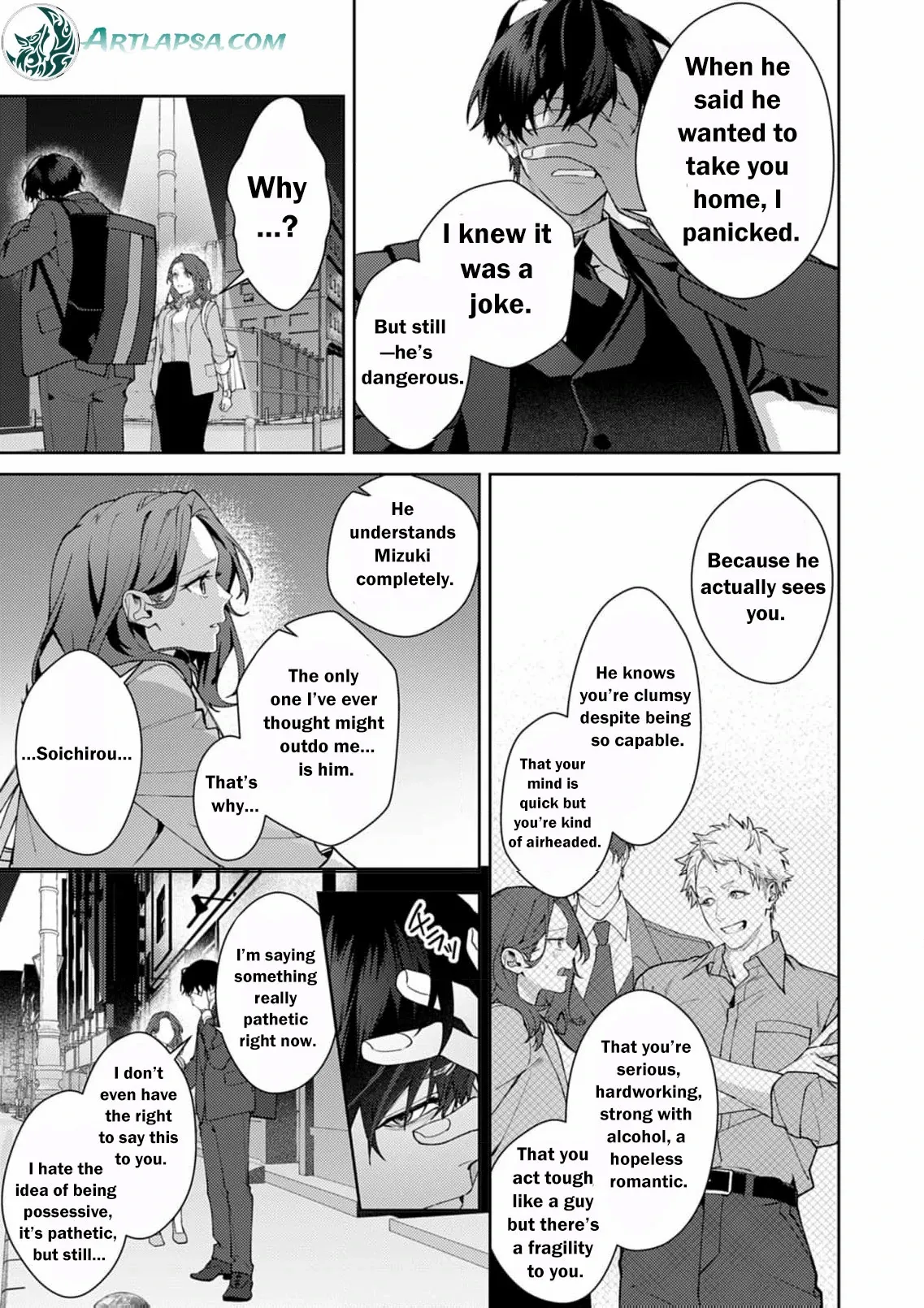 Confession of Doting Love from My Best Friend Chapter 6 - page 27