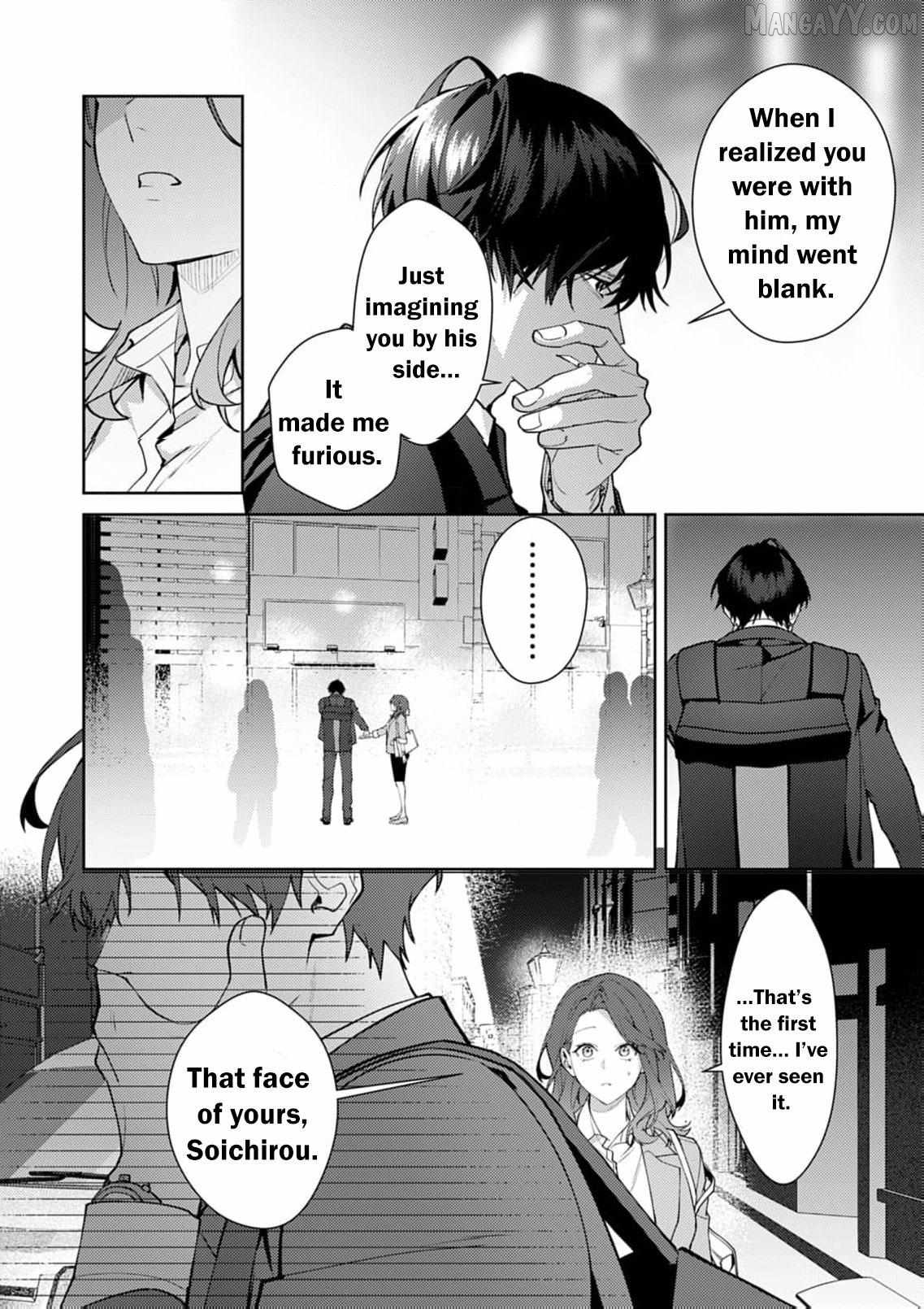 Confession of Doting Love from My Best Friend Chapter 6 - page 28
