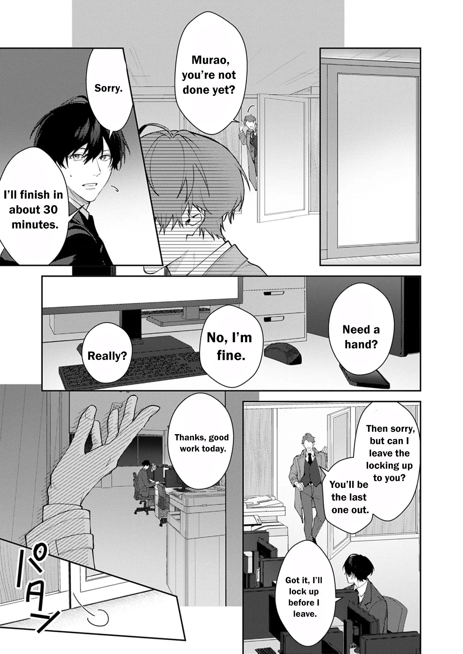 Confession of Doting Love from My Best Friend Chapter 6 - page 5