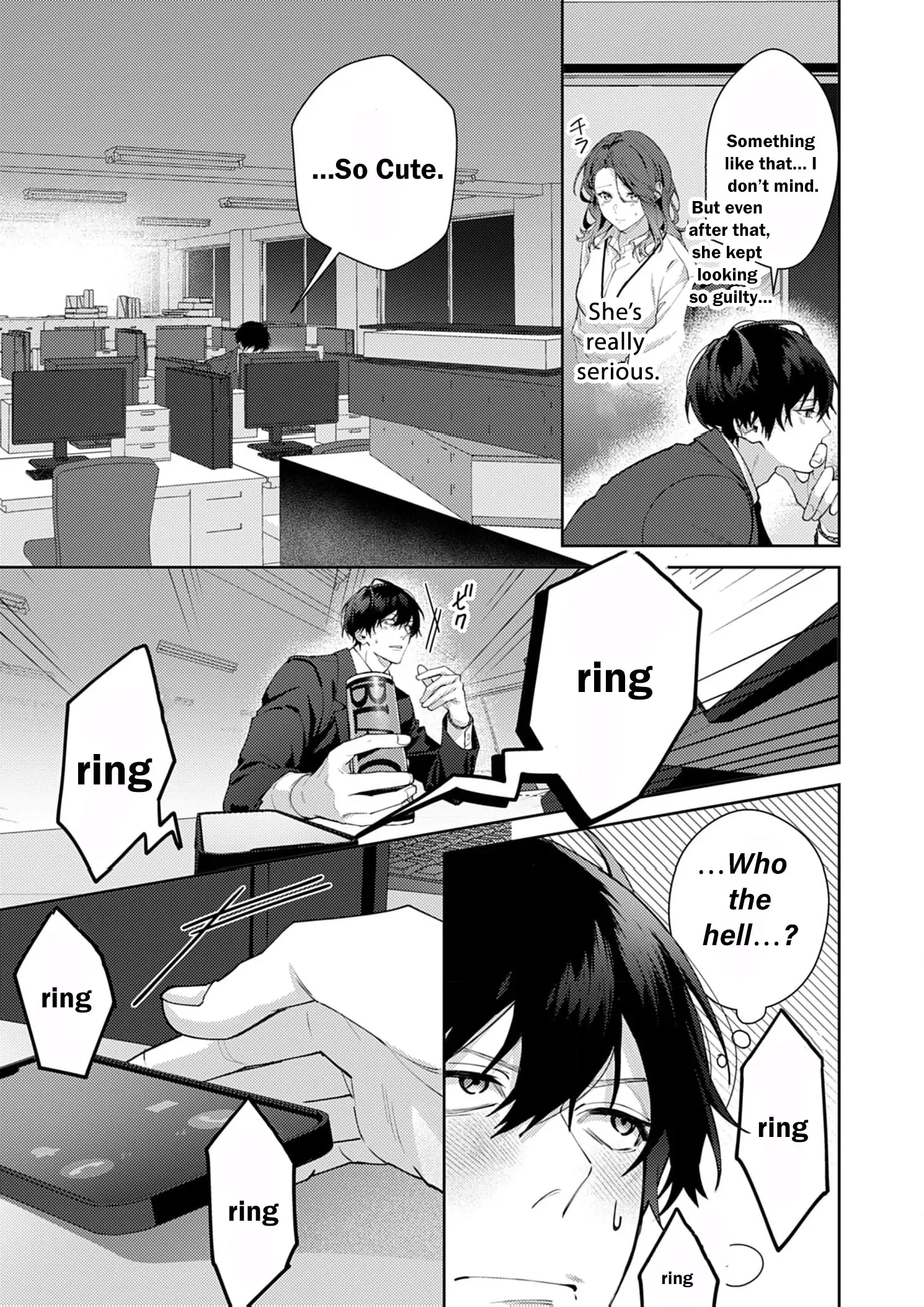 Confession of Doting Love from My Best Friend Chapter 6 - page 7