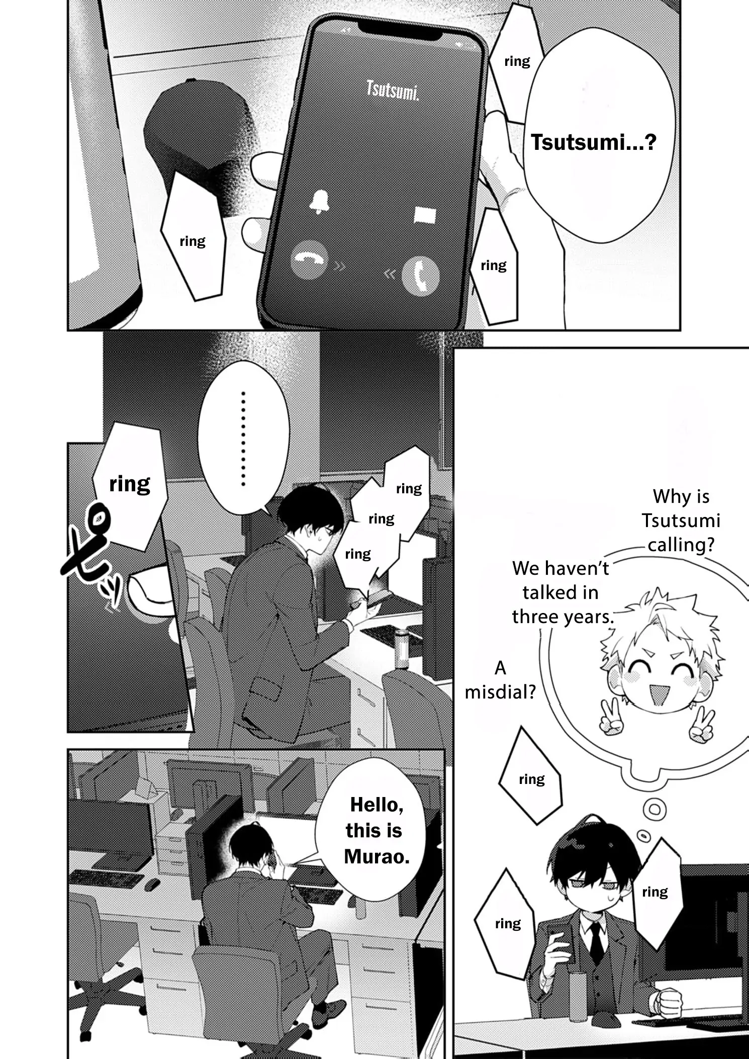 Confession of Doting Love from My Best Friend Chapter 6 - page 8