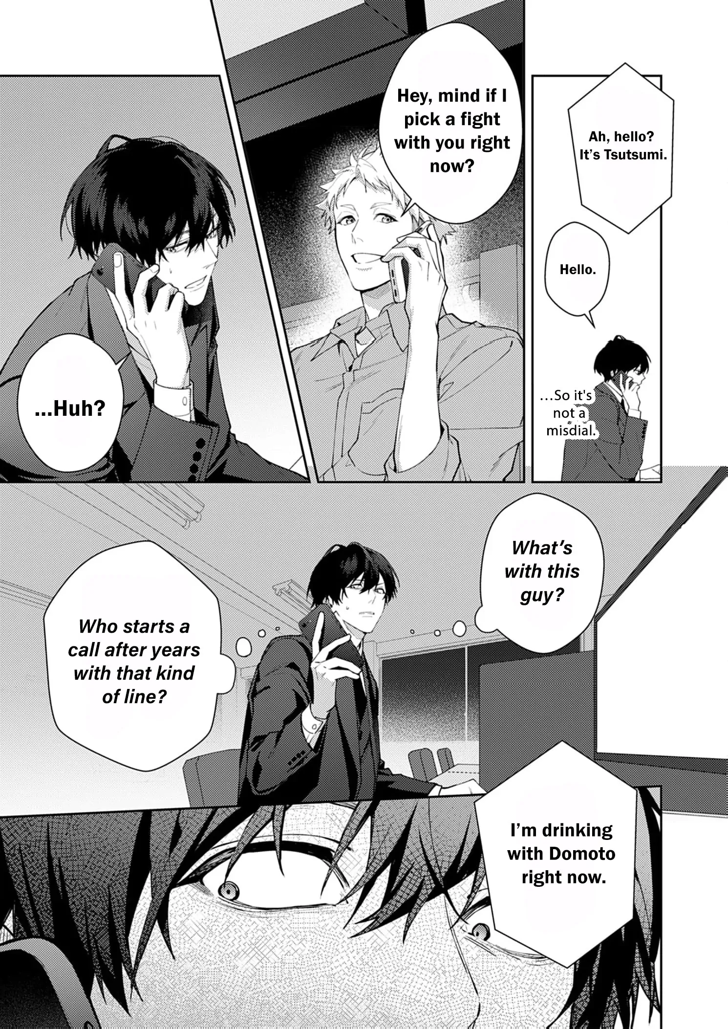 Confession of Doting Love from My Best Friend Chapter 6 - page 9