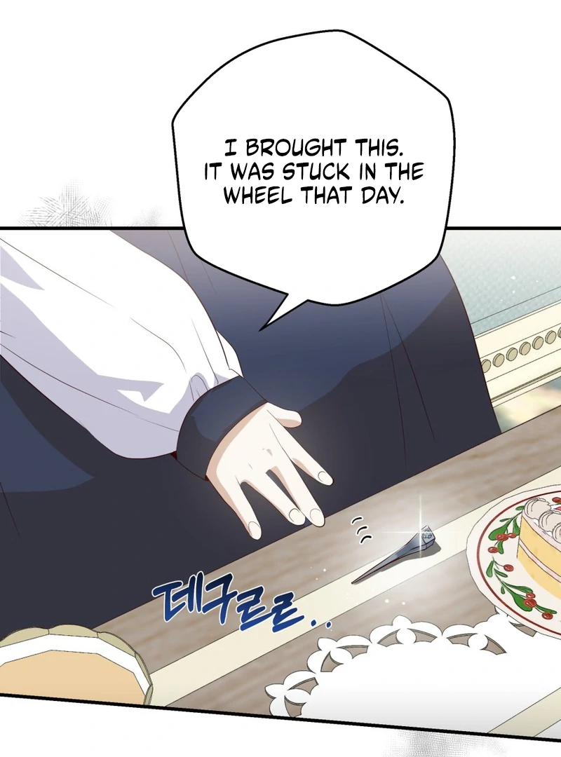 How to Survive as the Daughter of the Emperor Who Killed Me Chapter 13 - page 17