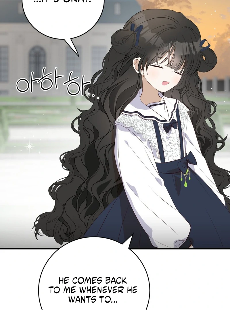 How to Survive as the Daughter of the Emperor Who Killed Me Chapter 13 - page 36