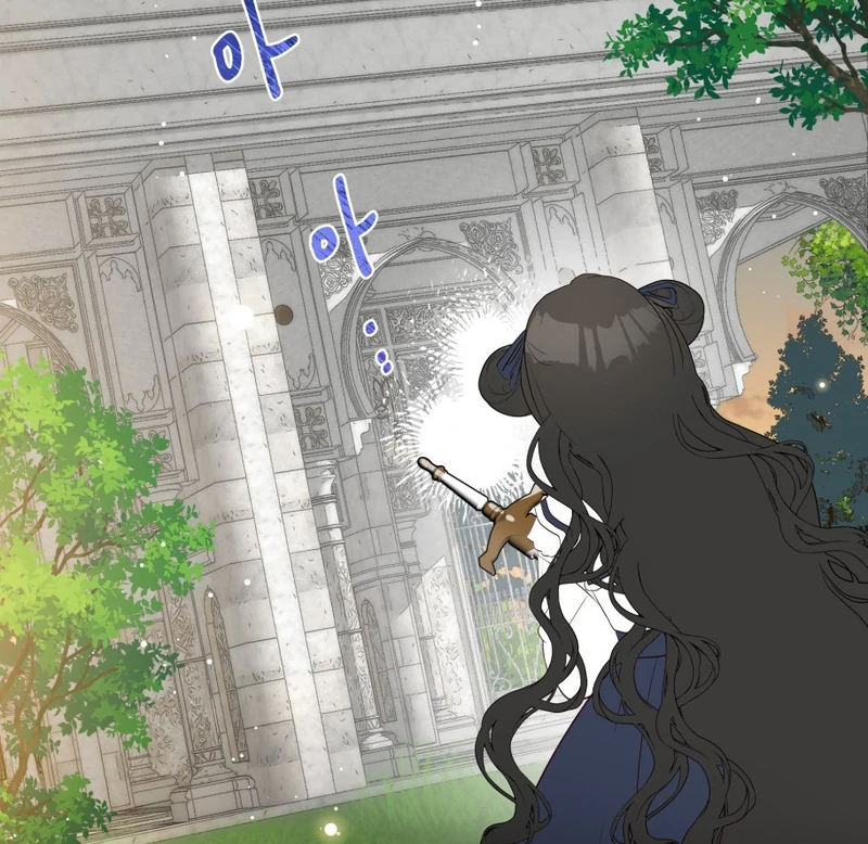 How to Survive as the Daughter of the Emperor Who Killed Me Chapter 13 - page 68