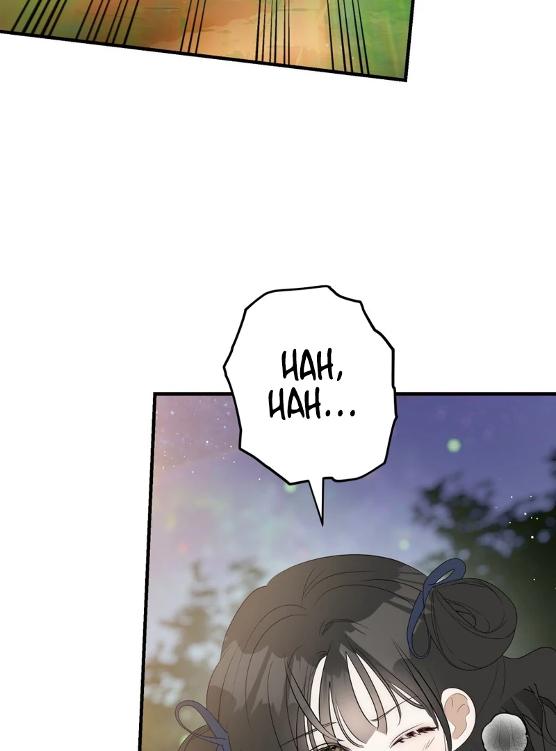 How to Survive as the Daughter of the Emperor Who Killed Me Chapter 13 - page 85