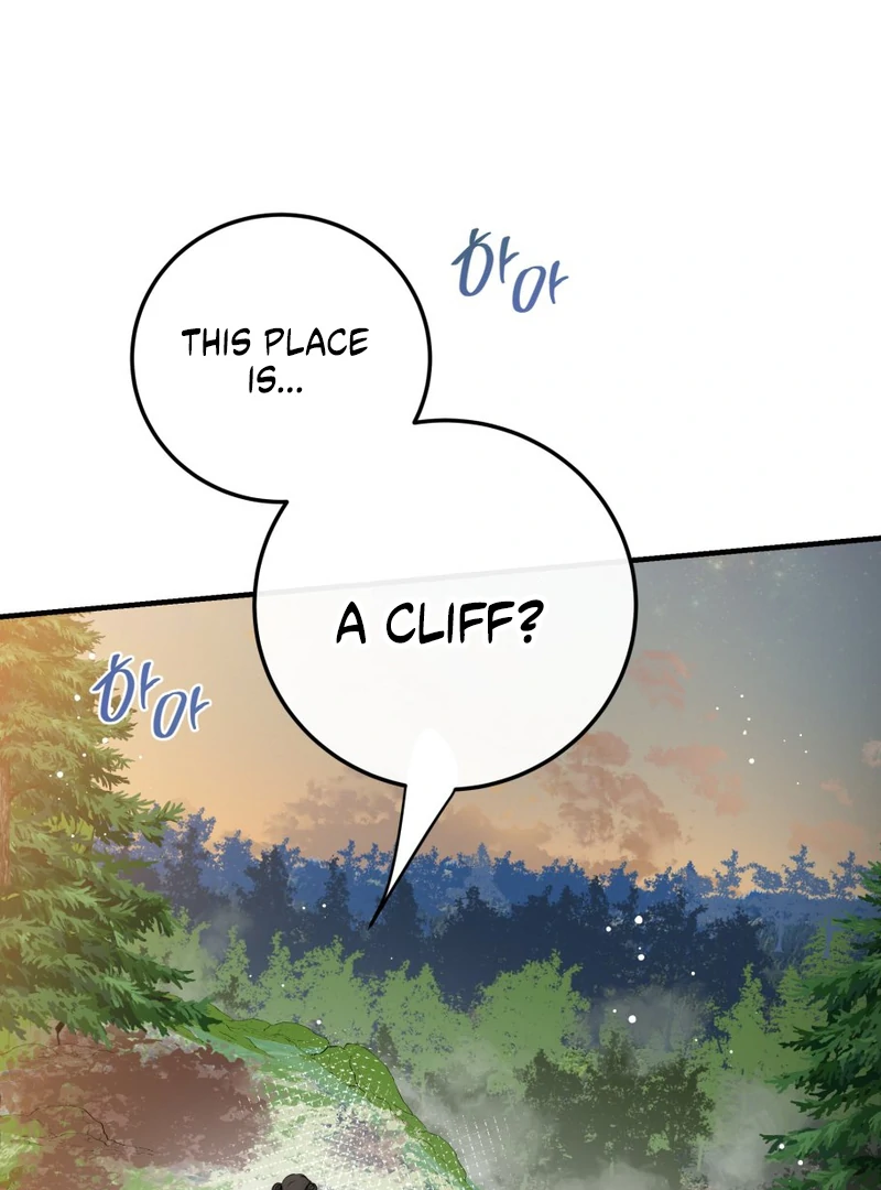 How to Survive as the Daughter of the Emperor Who Killed Me Chapter 13 - page 90