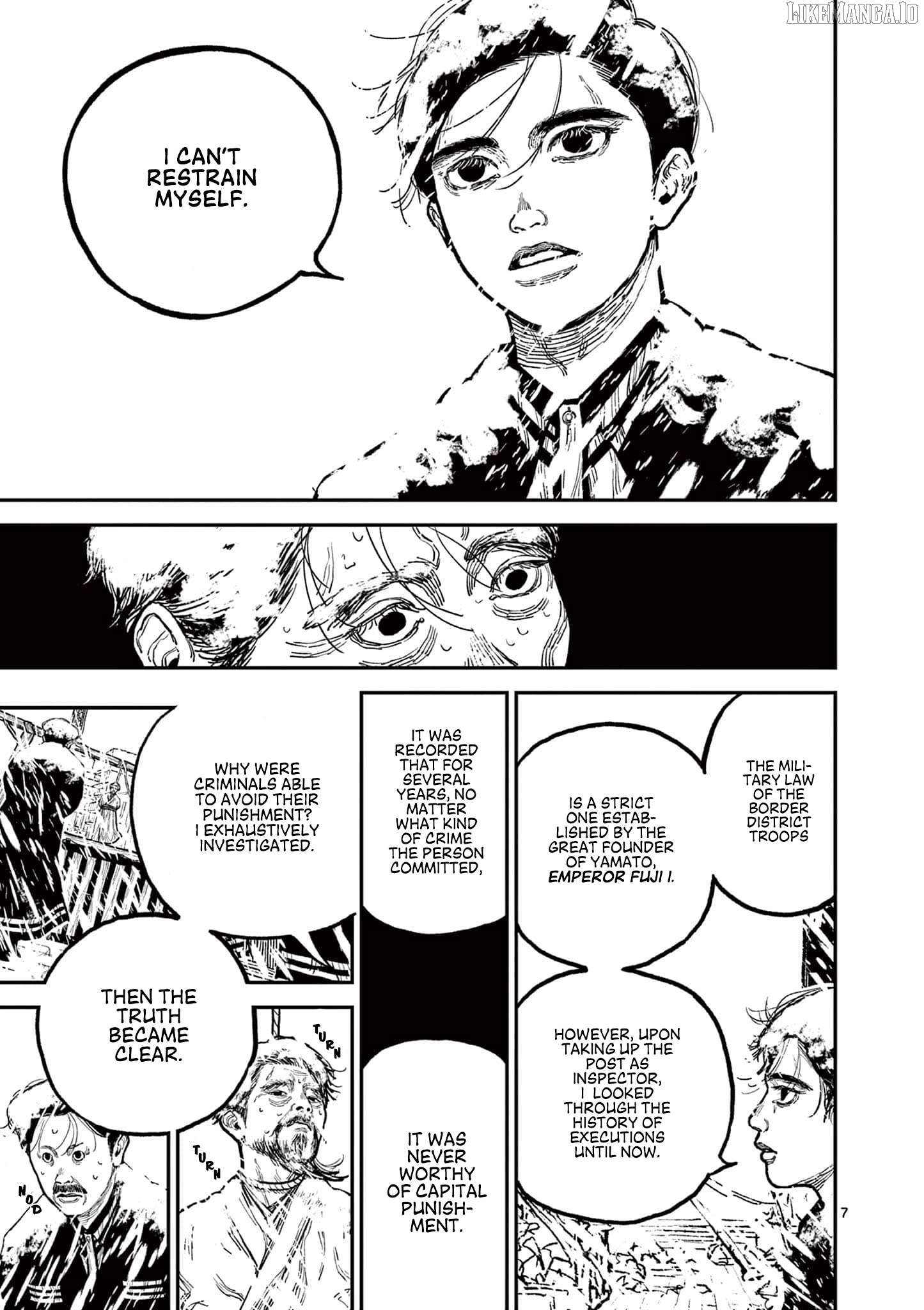 Nippon Sangoku Chapter 5 - page 7