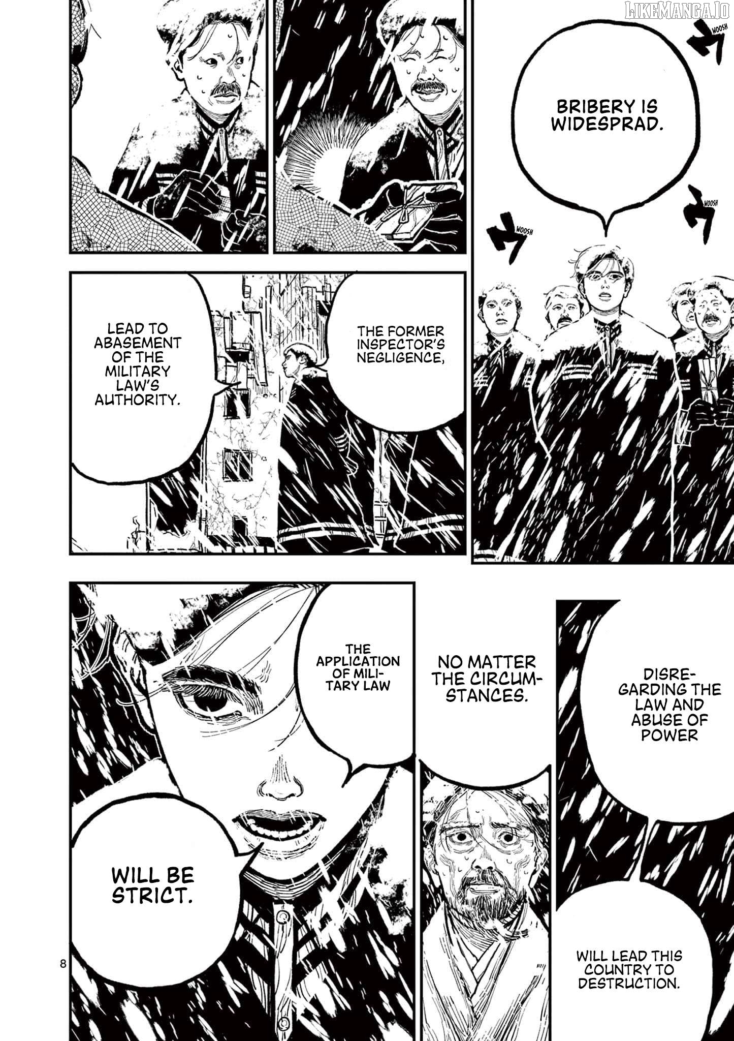 Nippon Sangoku Chapter 5 - page 8