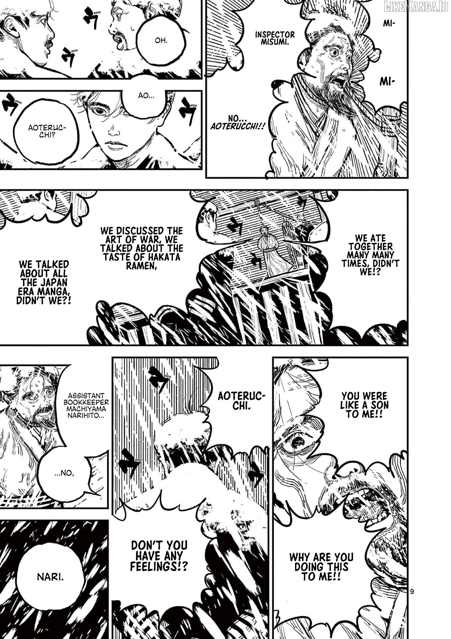 Nippon Sangoku Chapter 5 - page 9