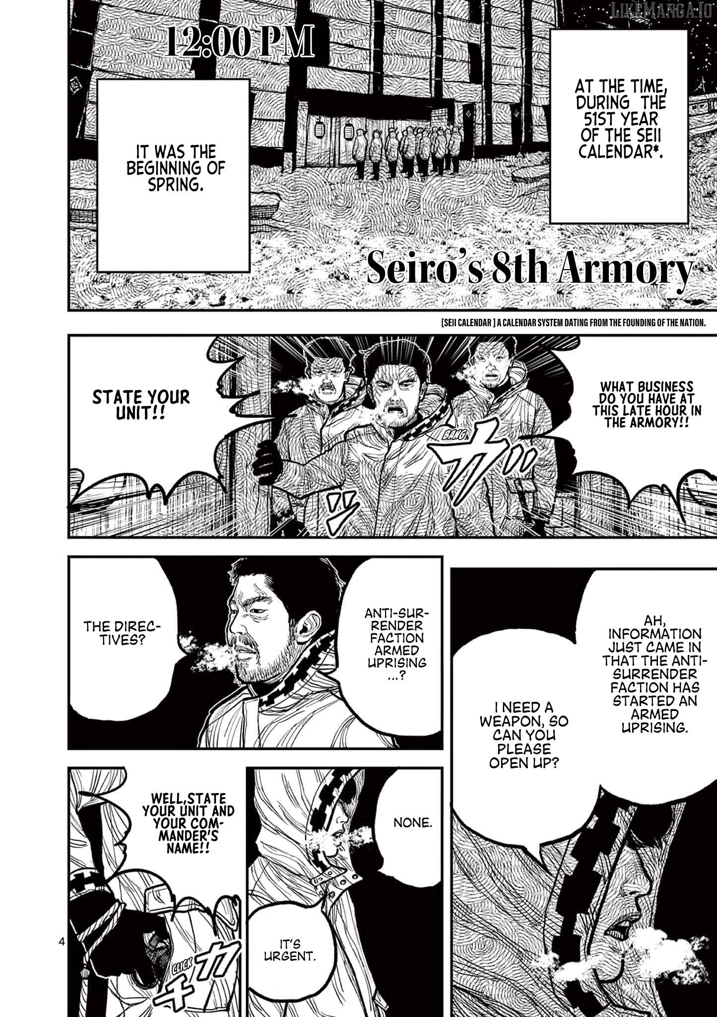 Nippon Sangoku Chapter 6 - page 3