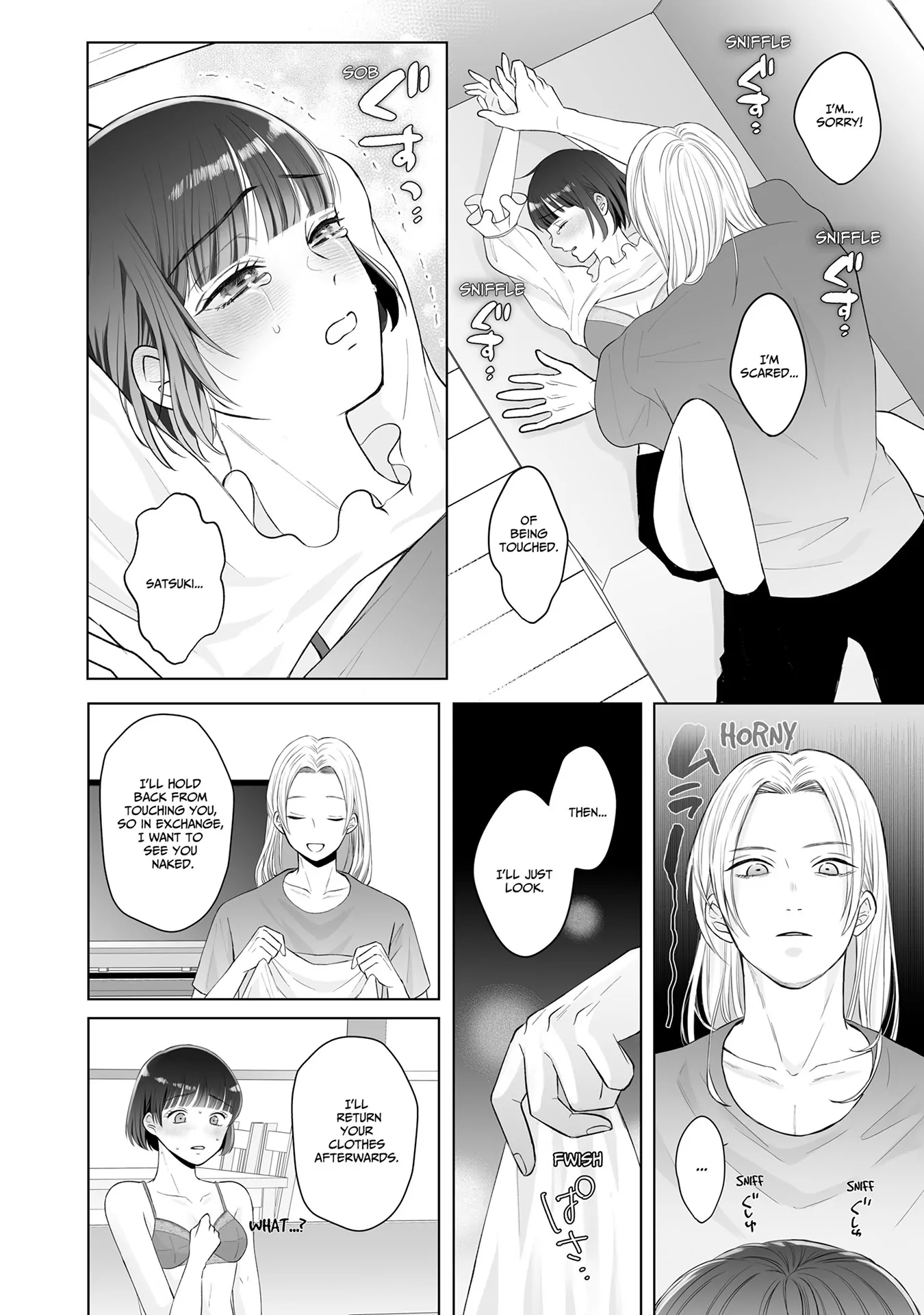 My Tender Bean Gets Cooked: A Recipe for My First Climax Chapter 2 - page 9