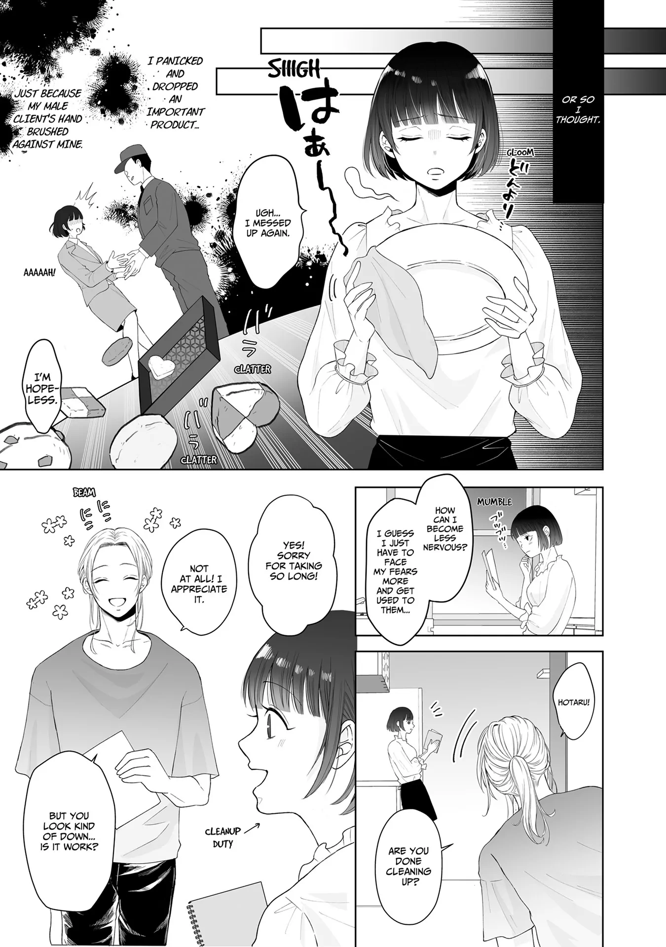 My Tender Bean Gets Cooked: A Recipe for My First Climax Chapter 2 - page 2