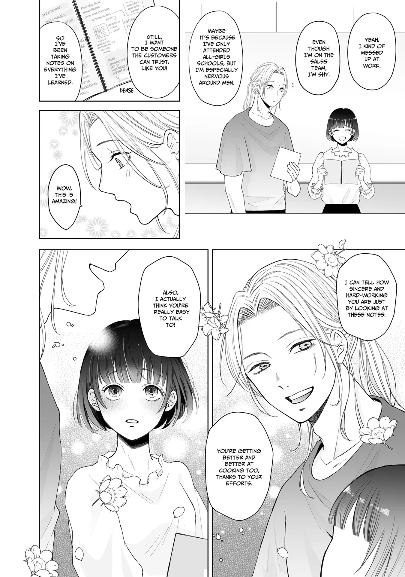 My Tender Bean Gets Cooked: A Recipe for My First Climax Chapter 2 - page 3