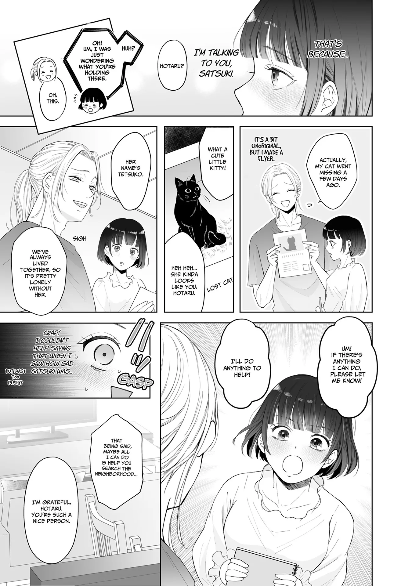 My Tender Bean Gets Cooked: A Recipe for My First Climax Chapter 2 - page 4