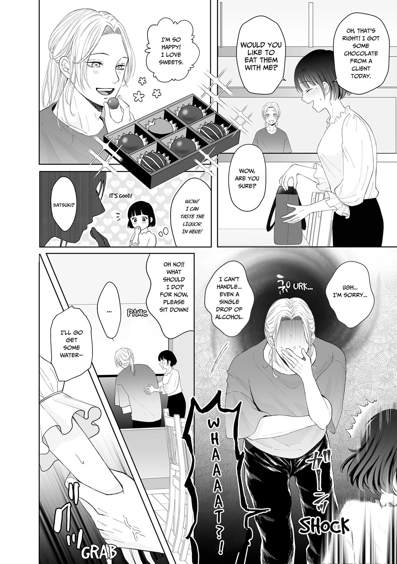 My Tender Bean Gets Cooked: A Recipe for My First Climax Chapter 2 - page 5