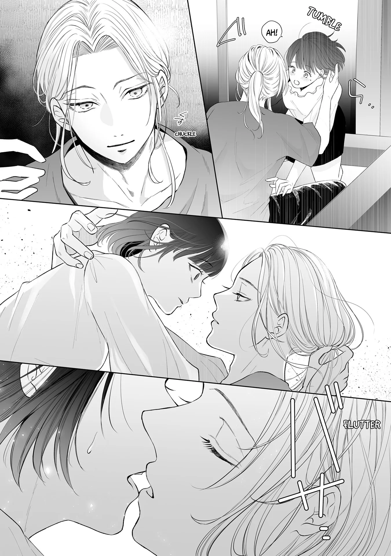 My Tender Bean Gets Cooked: A Recipe for My First Climax Chapter 2 - page 6