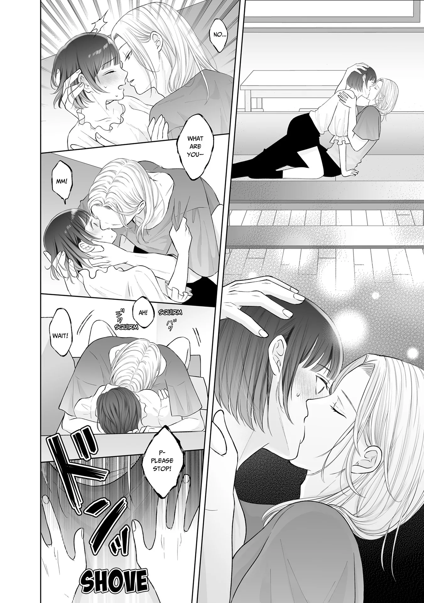 My Tender Bean Gets Cooked: A Recipe for My First Climax Chapter 2 - page 7