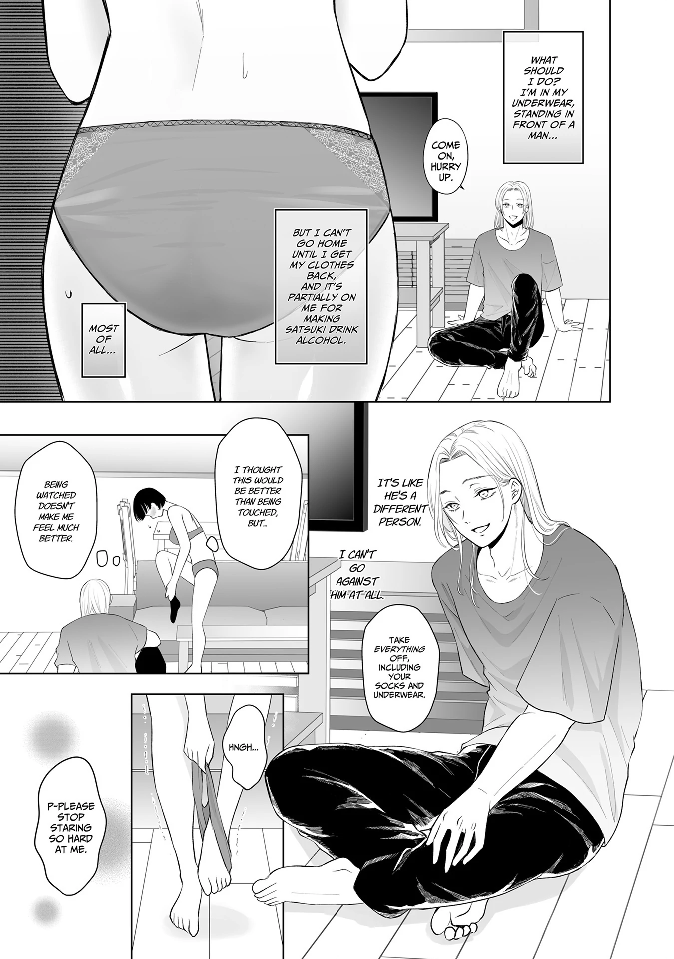 My Tender Bean Gets Cooked: A Recipe for My First Climax Chapter 3 - page 1