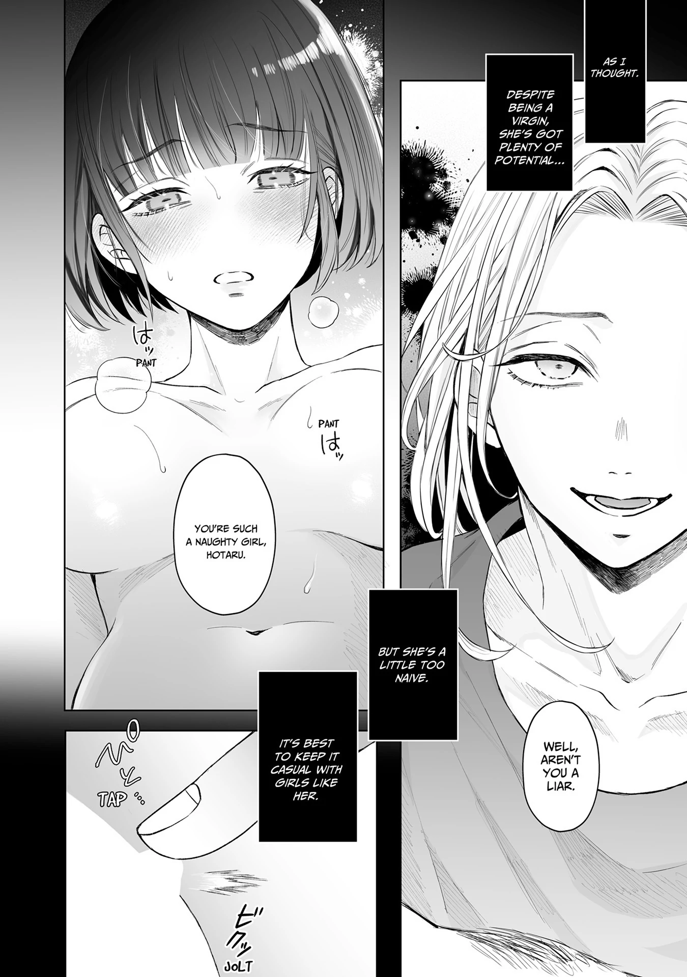 My Tender Bean Gets Cooked: A Recipe for My First Climax Chapter 3 - page 4