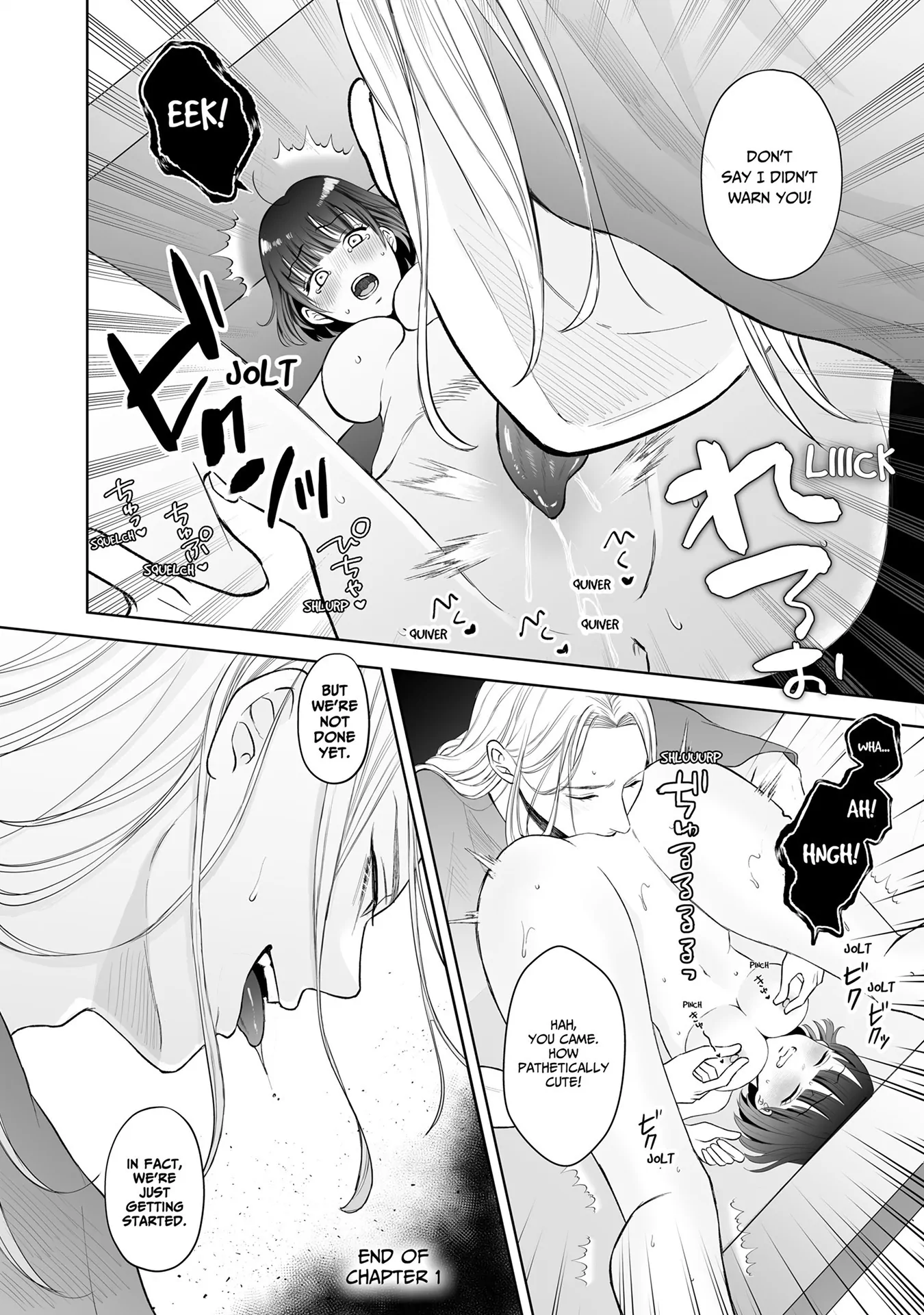 My Tender Bean Gets Cooked: A Recipe for My First Climax Chapter 3 - page 8