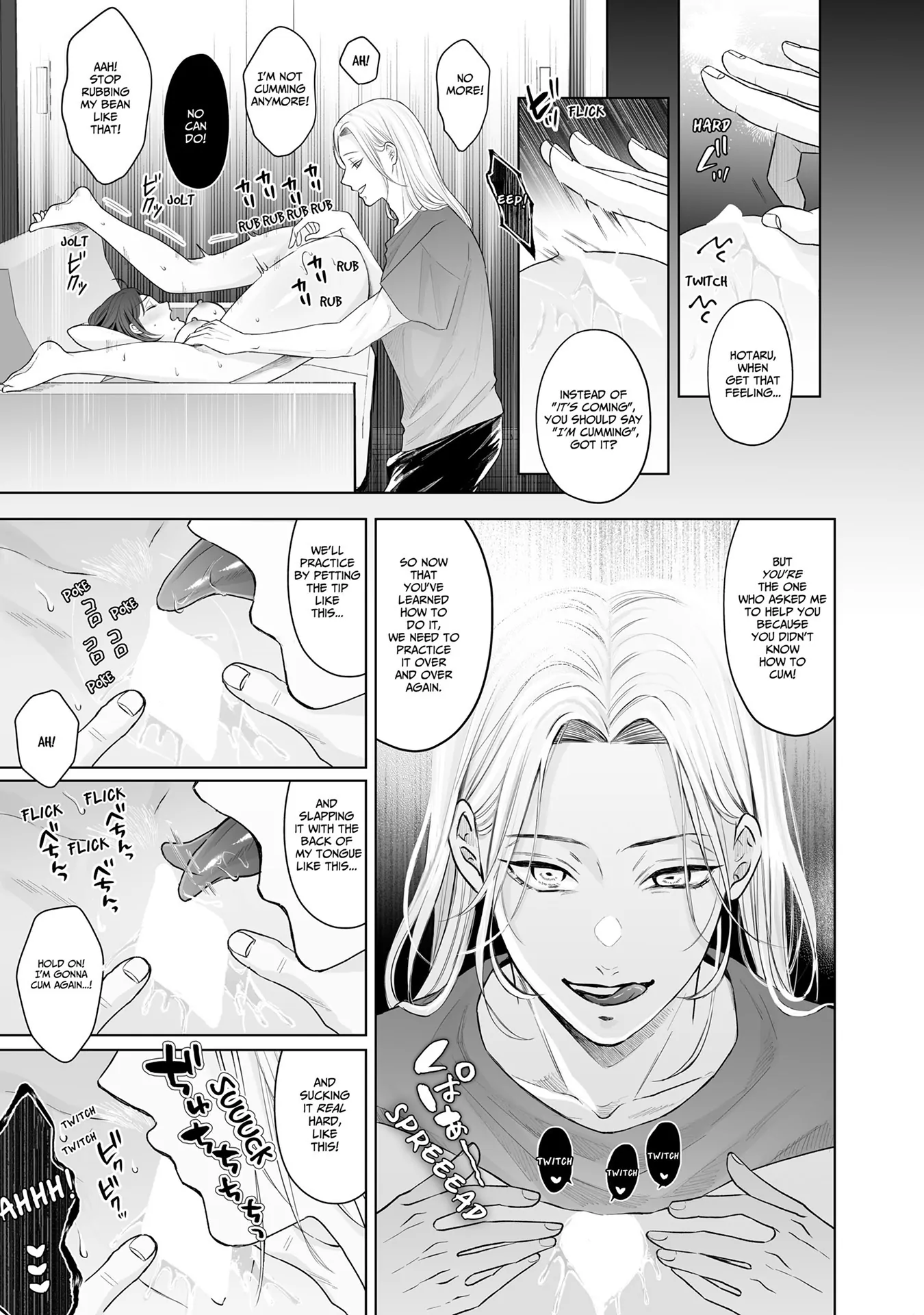 My Tender Bean Gets Cooked: A Recipe for My First Climax Chapter 4 - page 3