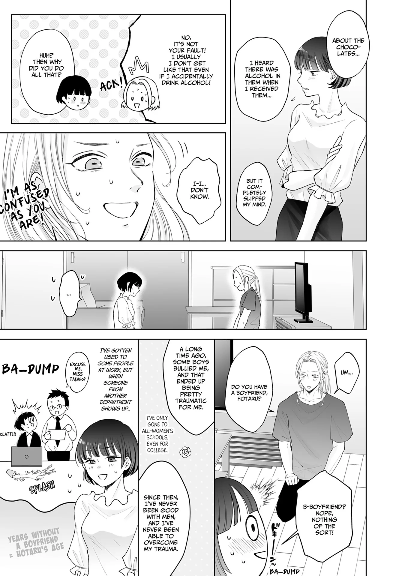 My Tender Bean Gets Cooked: A Recipe for My First Climax Chapter 4 - page 7