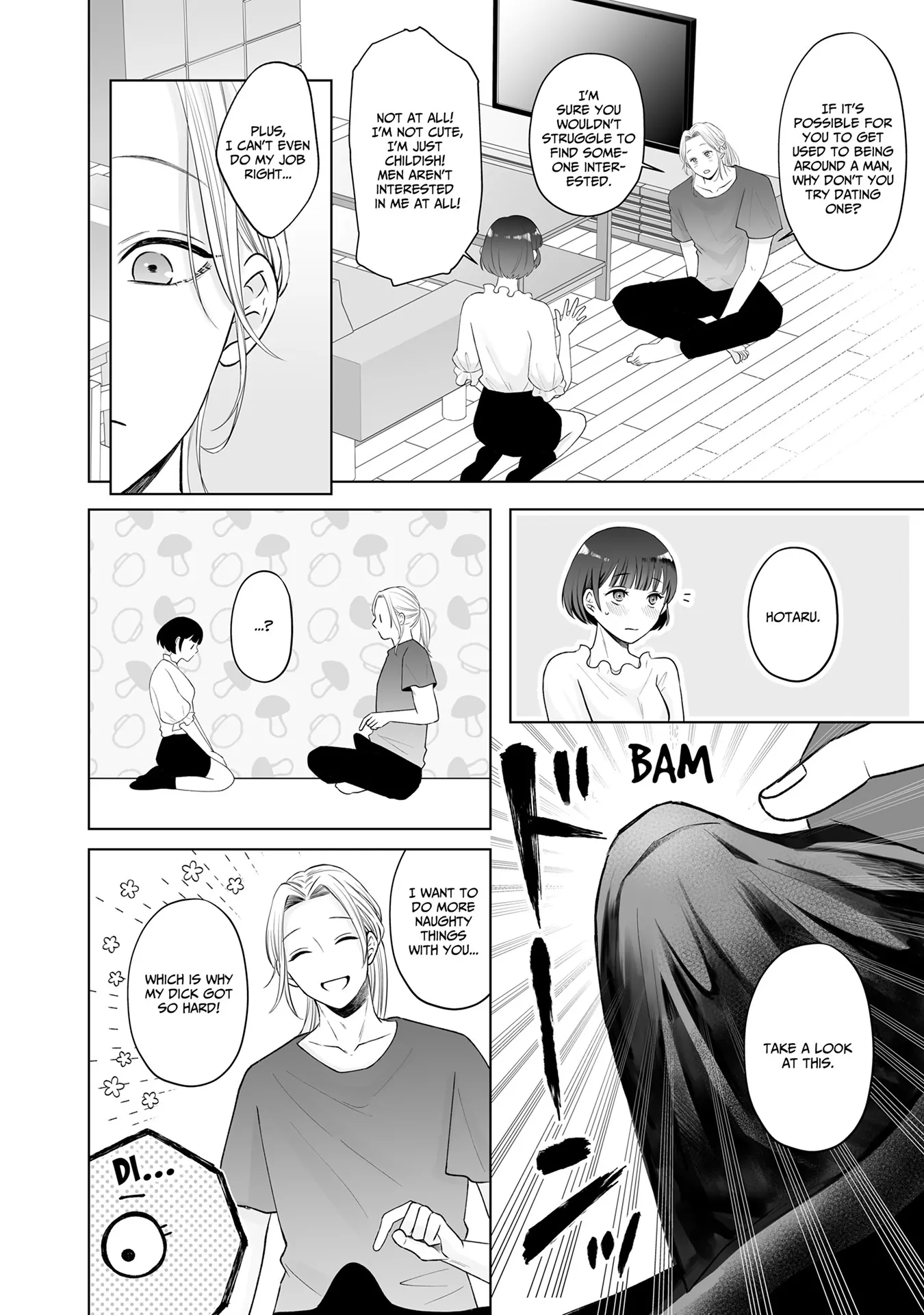 My Tender Bean Gets Cooked: A Recipe for My First Climax Chapter 4 - page 8