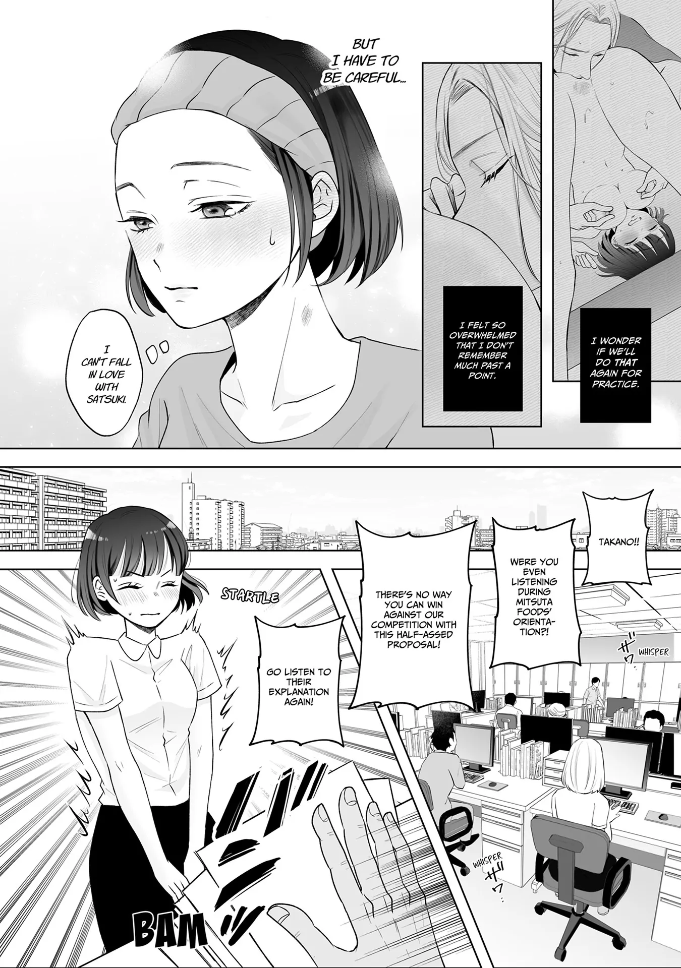 My Tender Bean Gets Cooked: A Recipe for My First Climax Chapter 5 - page 4