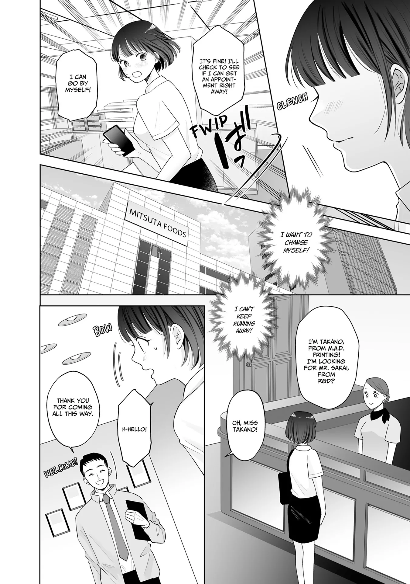 My Tender Bean Gets Cooked: A Recipe for My First Climax Chapter 5 - page 6