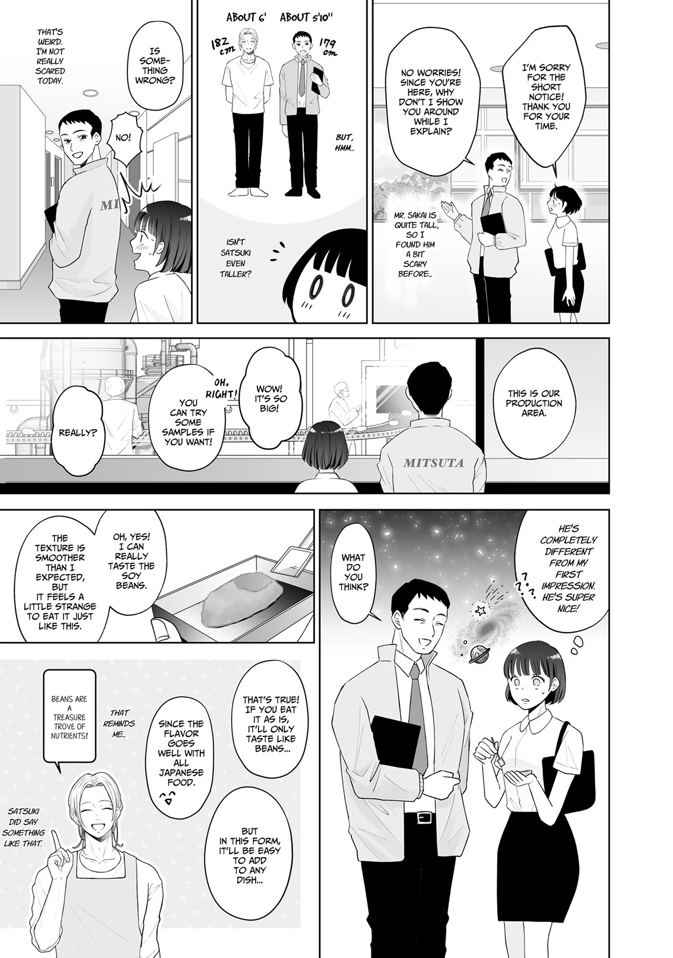 My Tender Bean Gets Cooked: A Recipe for My First Climax Chapter 5 - page 7