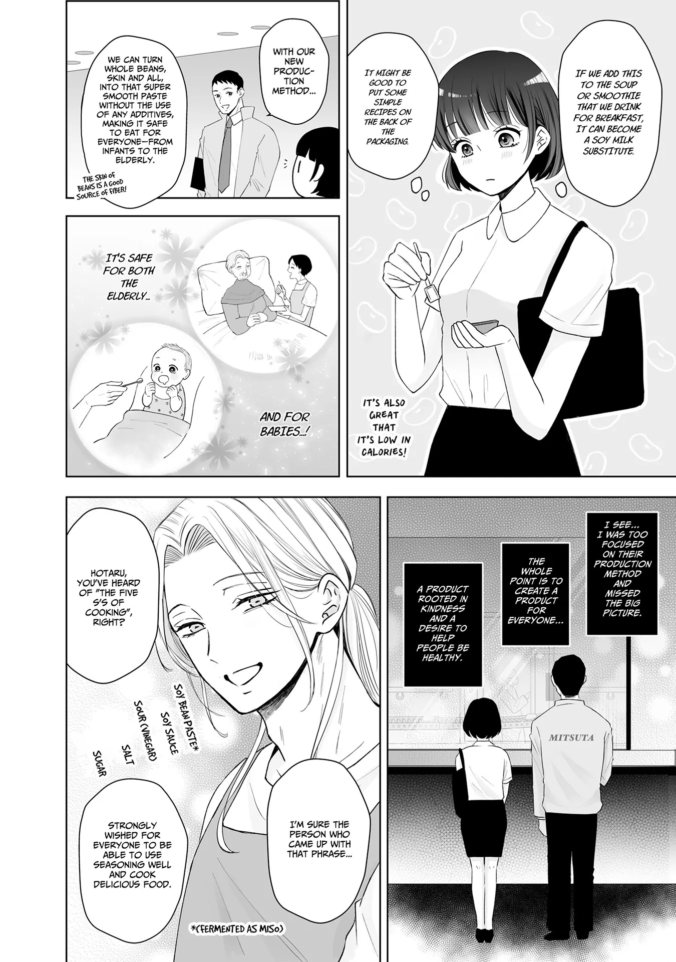 My Tender Bean Gets Cooked: A Recipe for My First Climax Chapter 5 - page 8