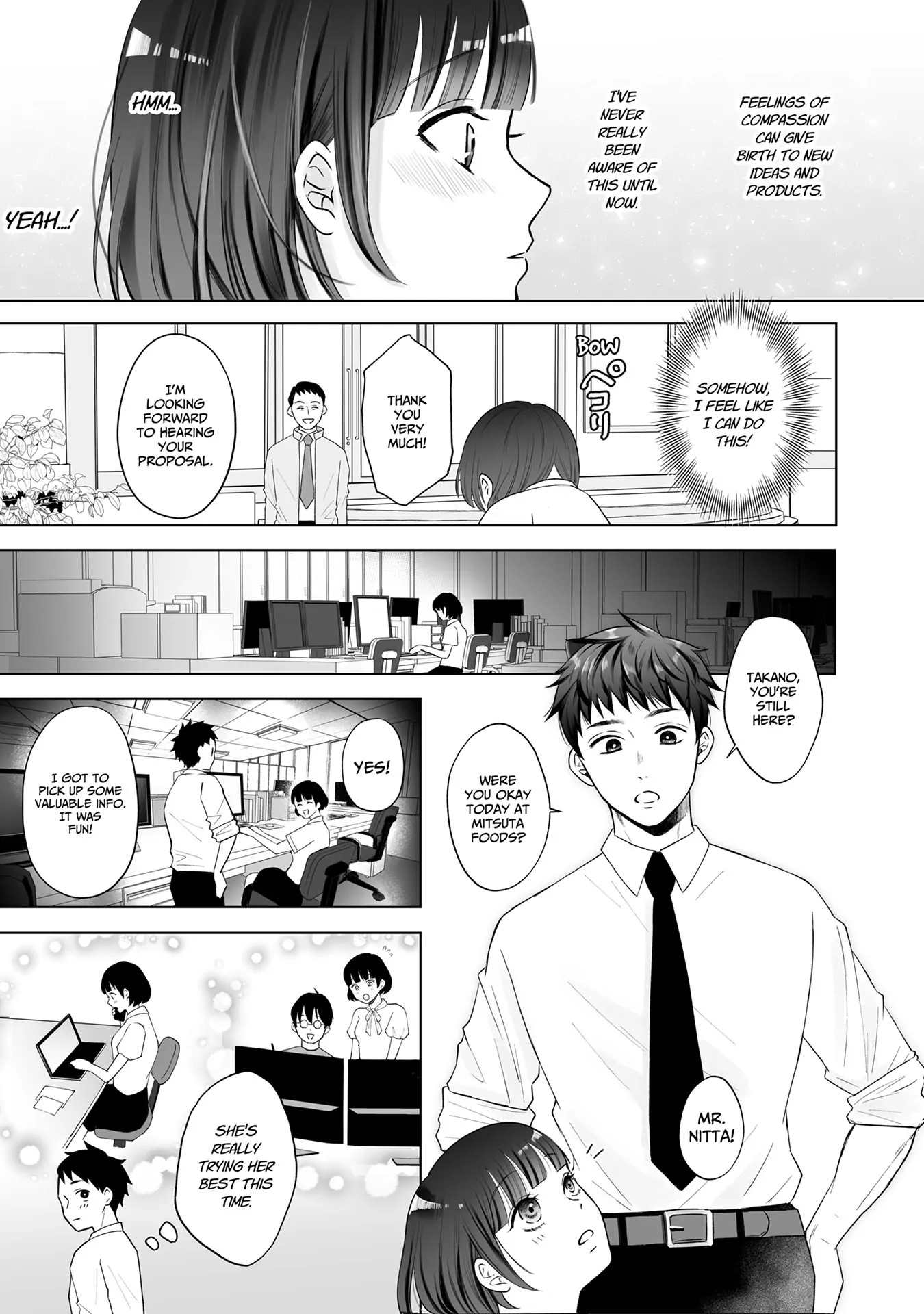 My Tender Bean Gets Cooked: A Recipe for My First Climax Chapter 6 - page 1