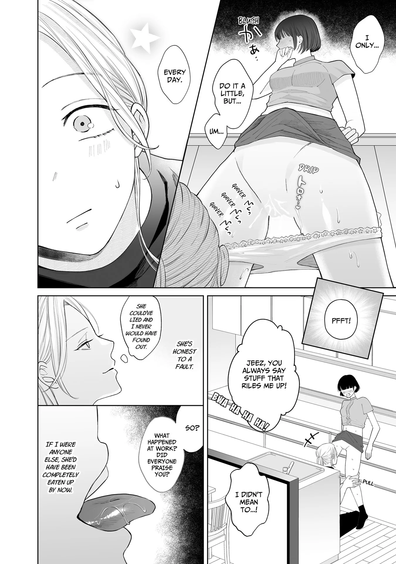 My Tender Bean Gets Cooked: A Recipe for My First Climax Chapter 7 - page 4