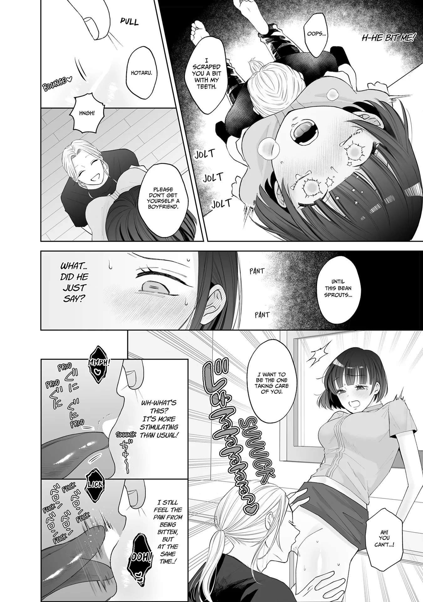 My Tender Bean Gets Cooked: A Recipe for My First Climax Chapter 7 - page 6