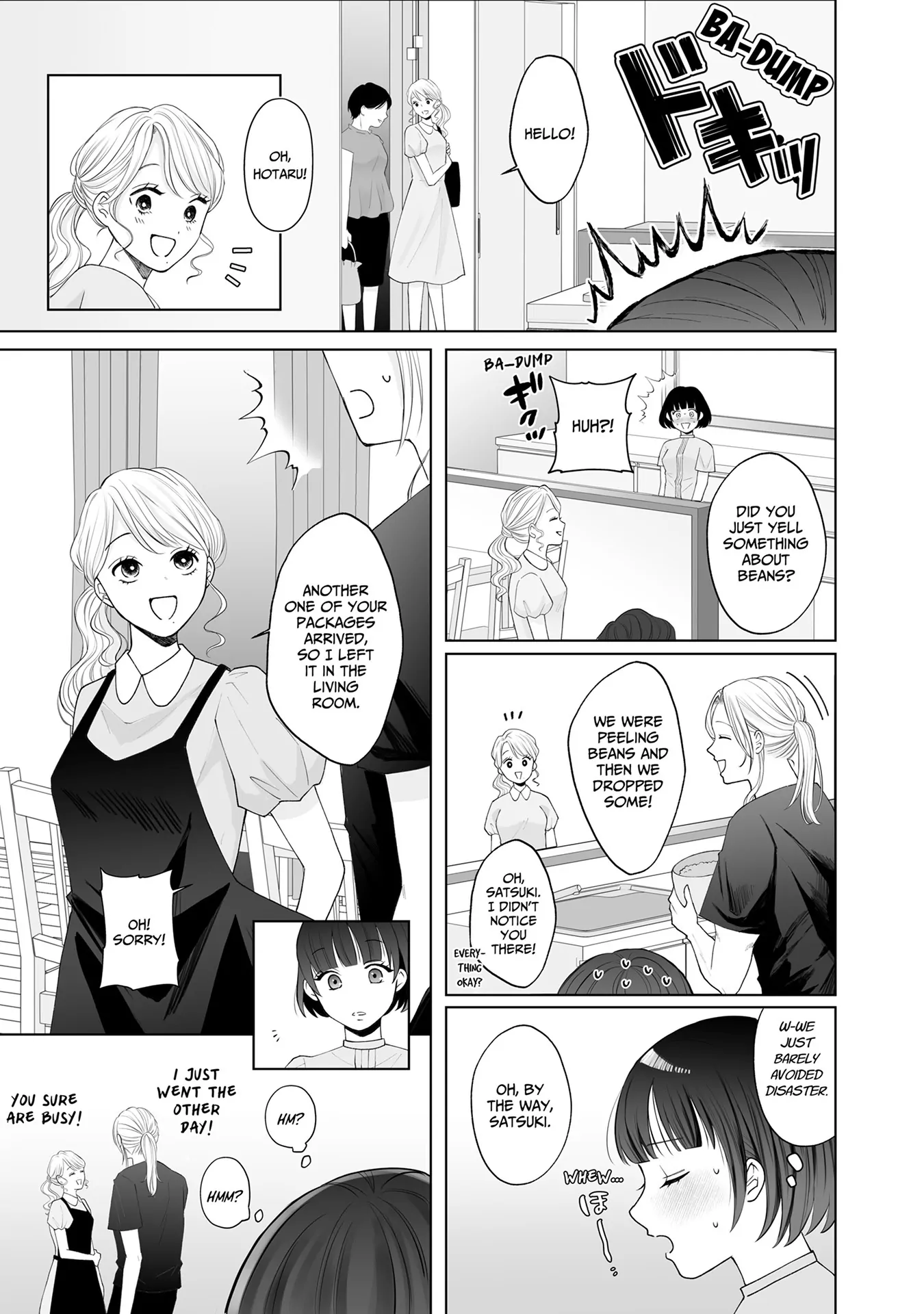 My Tender Bean Gets Cooked: A Recipe for My First Climax Chapter 8 - page 1