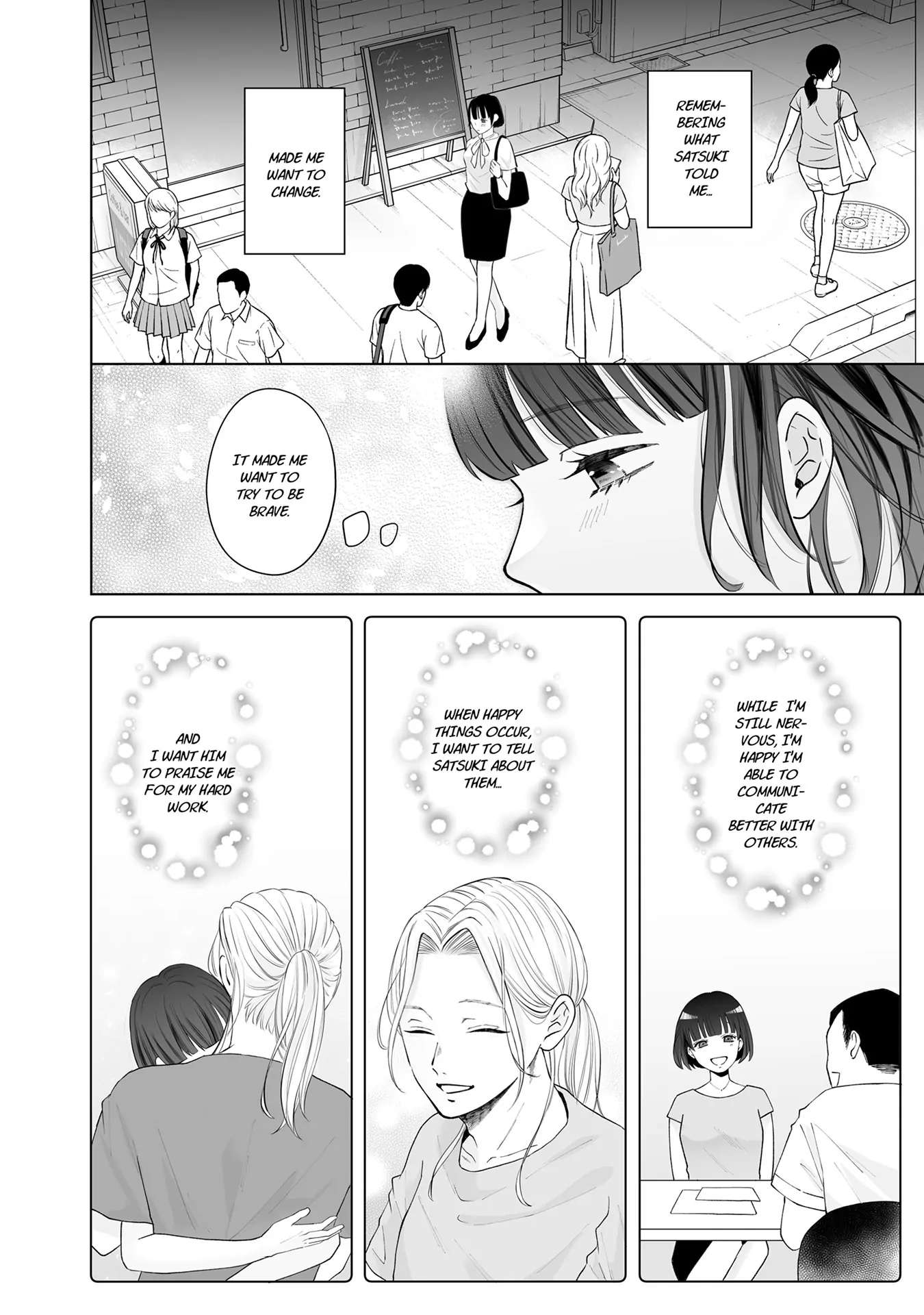 My Tender Bean Gets Cooked: A Recipe for My First Climax Chapter 8 - page 8