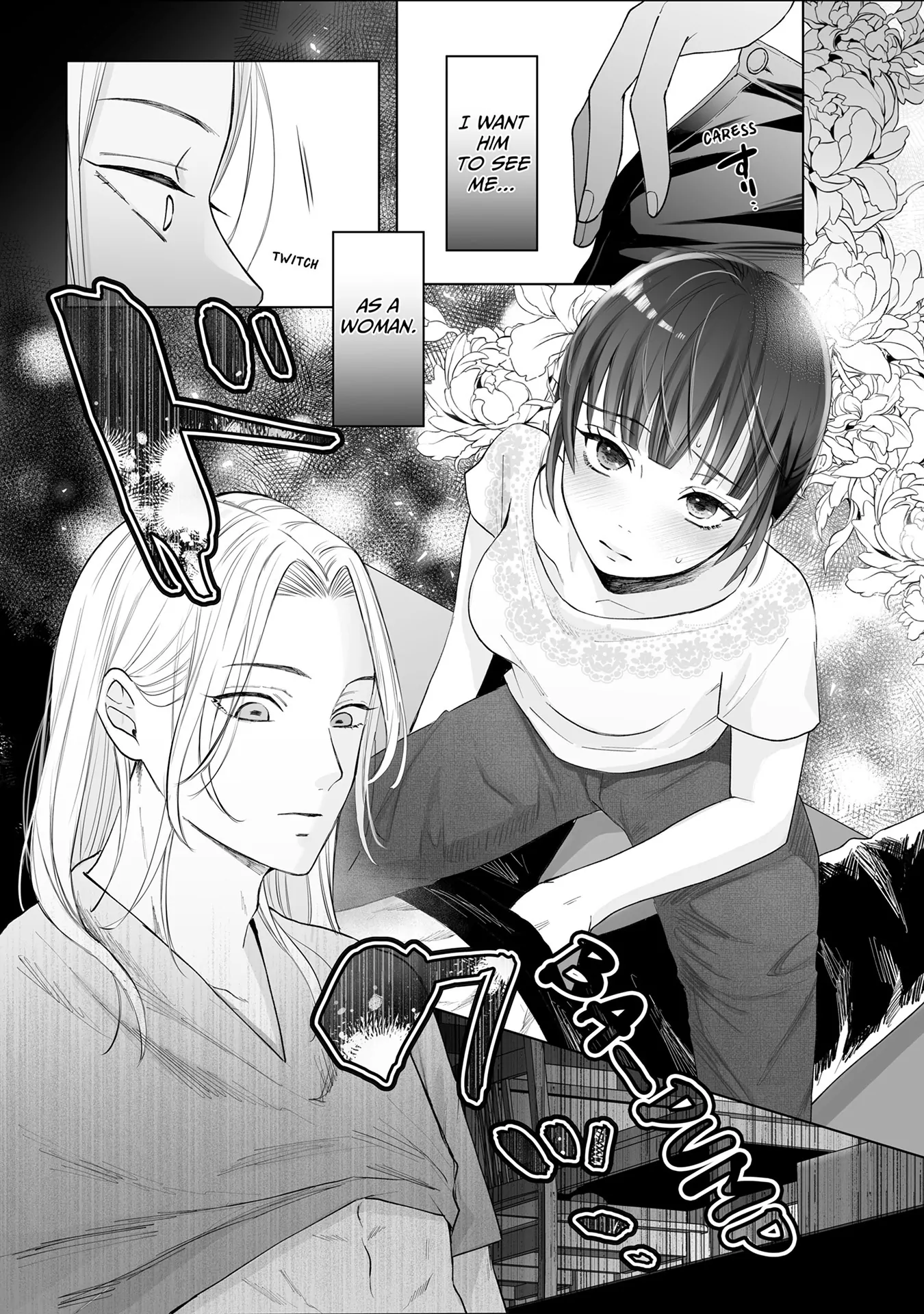 My Tender Bean Gets Cooked: A Recipe for My First Climax Chapter 9 - page 5