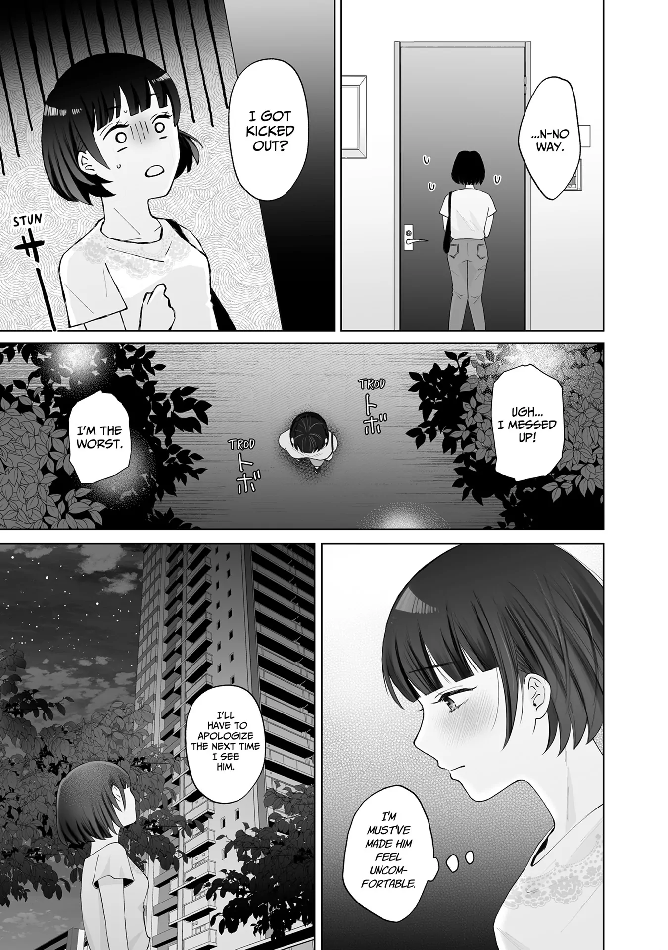 My Tender Bean Gets Cooked: A Recipe for My First Climax Chapter 9 - page 7