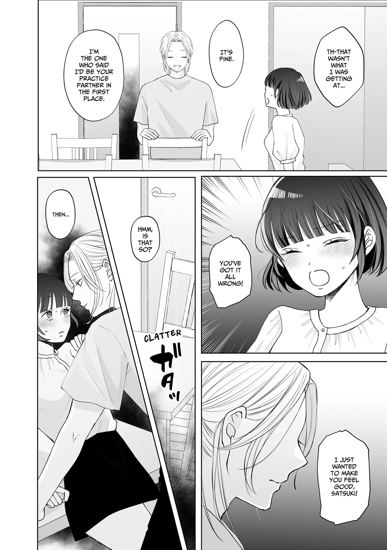 My Tender Bean Gets Cooked: A Recipe for My First Climax Chapter 11 - page 3