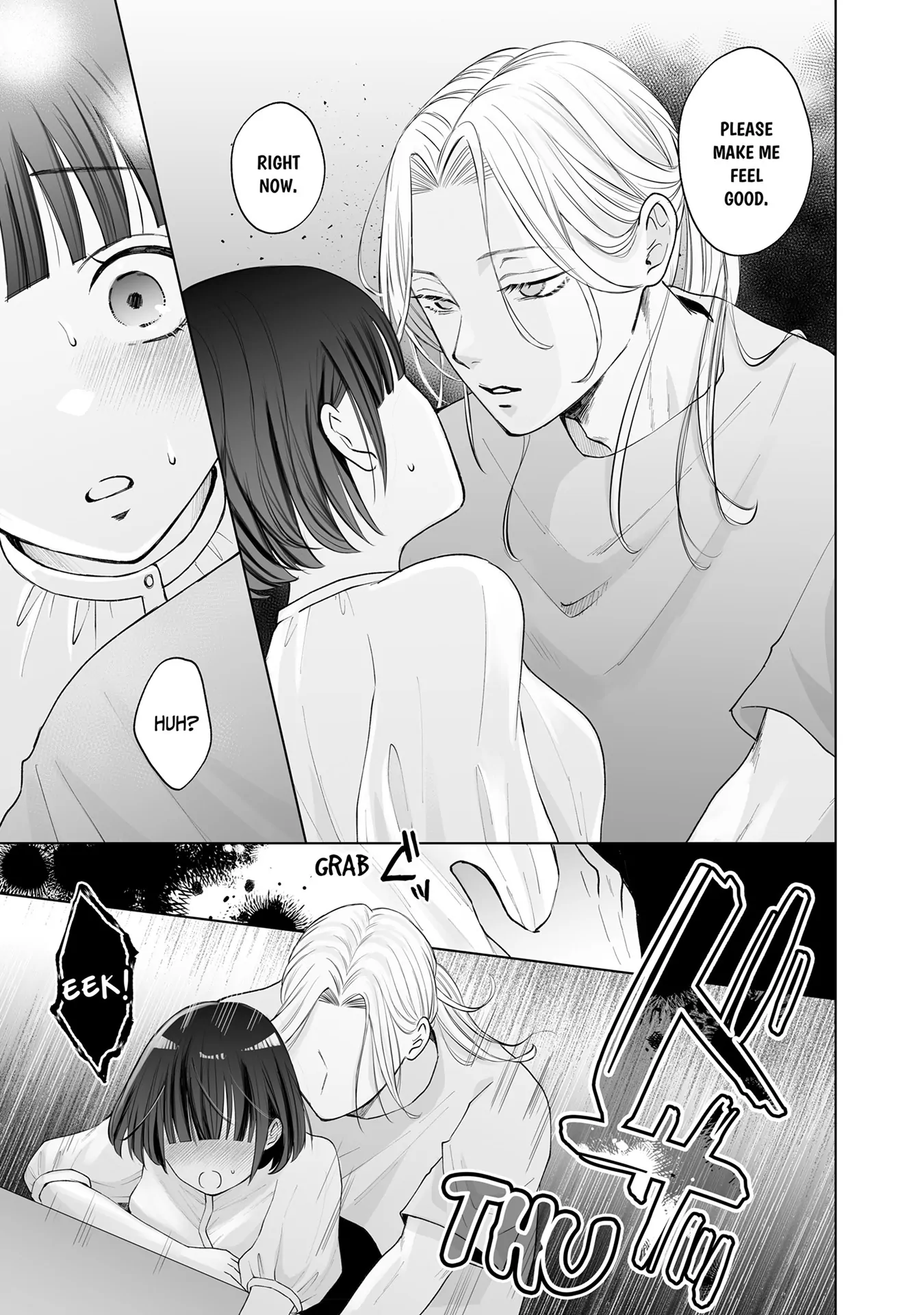 My Tender Bean Gets Cooked: A Recipe for My First Climax Chapter 11 - page 4