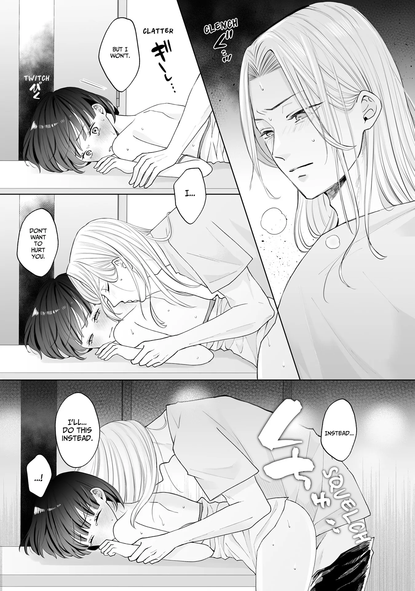 My Tender Bean Gets Cooked: A Recipe for My First Climax Chapter 11 - page 8