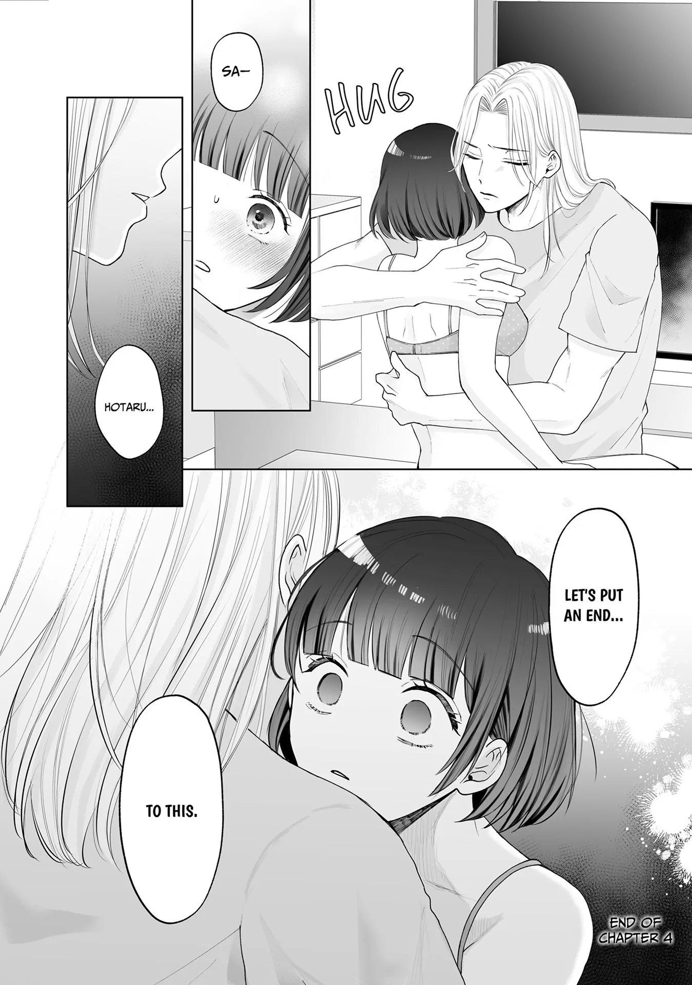 My Tender Bean Gets Cooked: A Recipe for My First Climax Chapter 12 - page 7