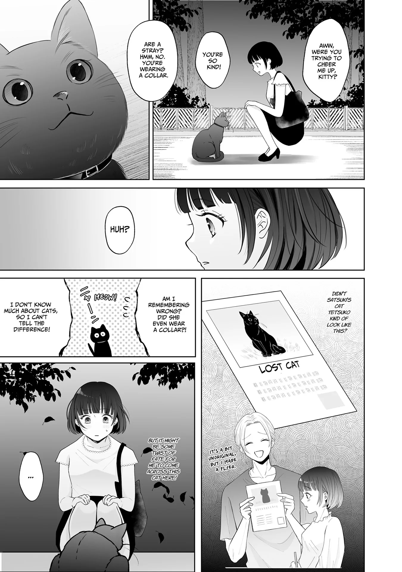 My Tender Bean Gets Cooked: A Recipe for My First Climax Chapter 13 - page 3