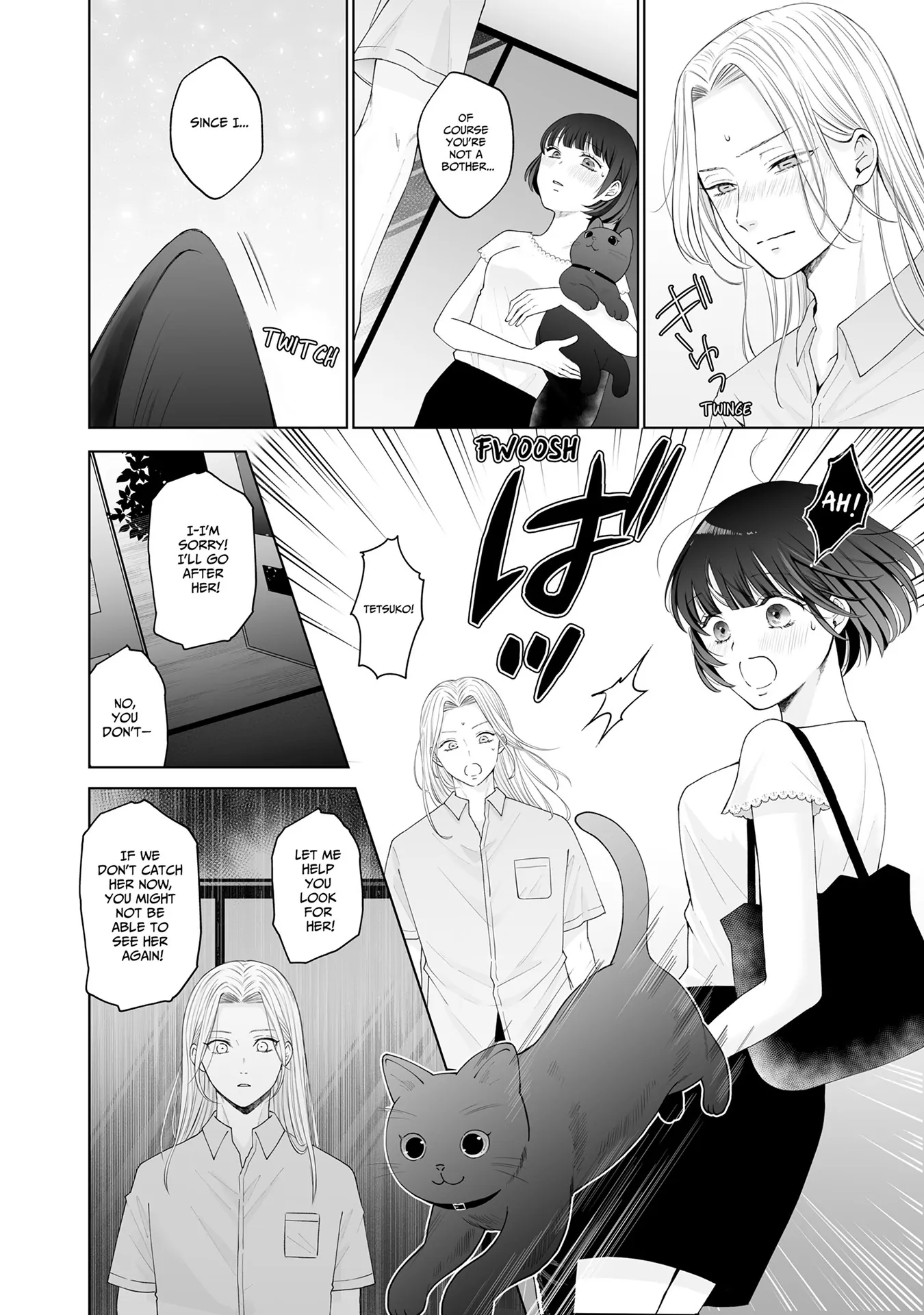 My Tender Bean Gets Cooked: A Recipe for My First Climax Chapter 13 - page 8