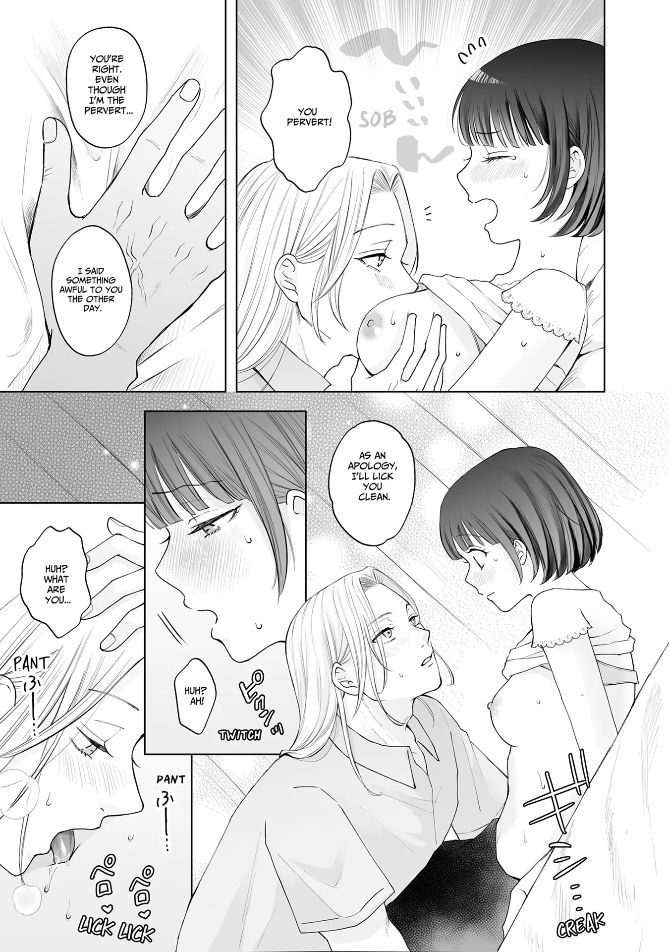 My Tender Bean Gets Cooked: A Recipe for My First Climax Chapter 14 - page 10