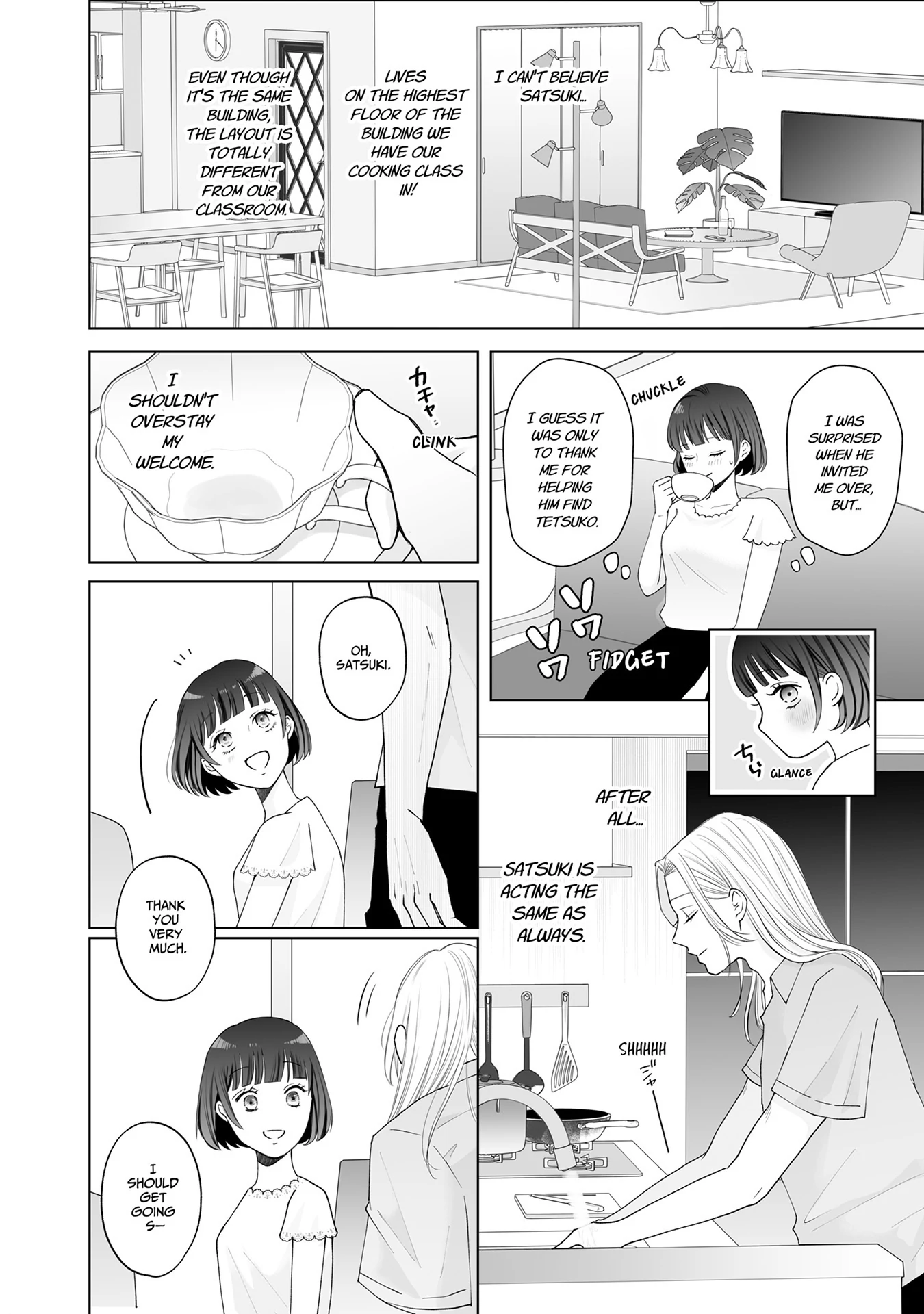 My Tender Bean Gets Cooked: A Recipe for My First Climax Chapter 14 - page 1