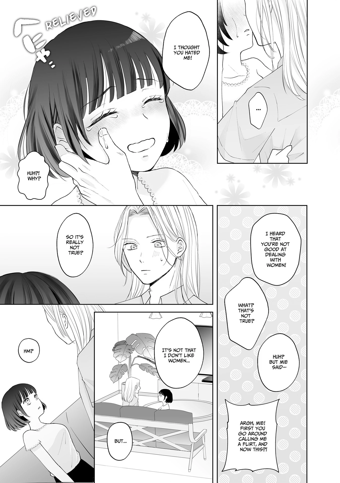 My Tender Bean Gets Cooked: A Recipe for My First Climax Chapter 14 - page 4